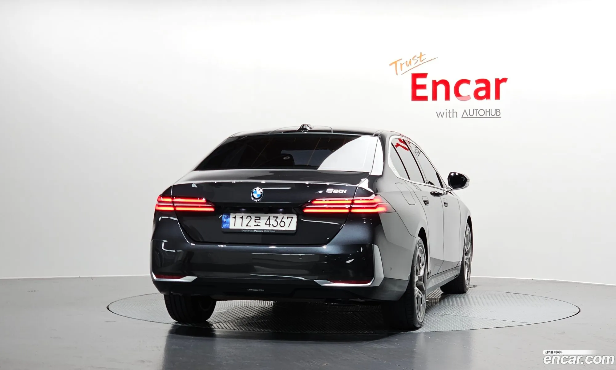 BMW 5 Series 2023 WBA21FJ0XRCP91900 — 30