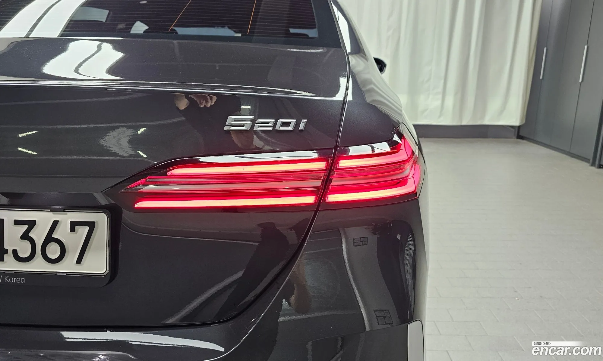 BMW 5 Series 2023 WBA21FJ0XRCP91900 — 2