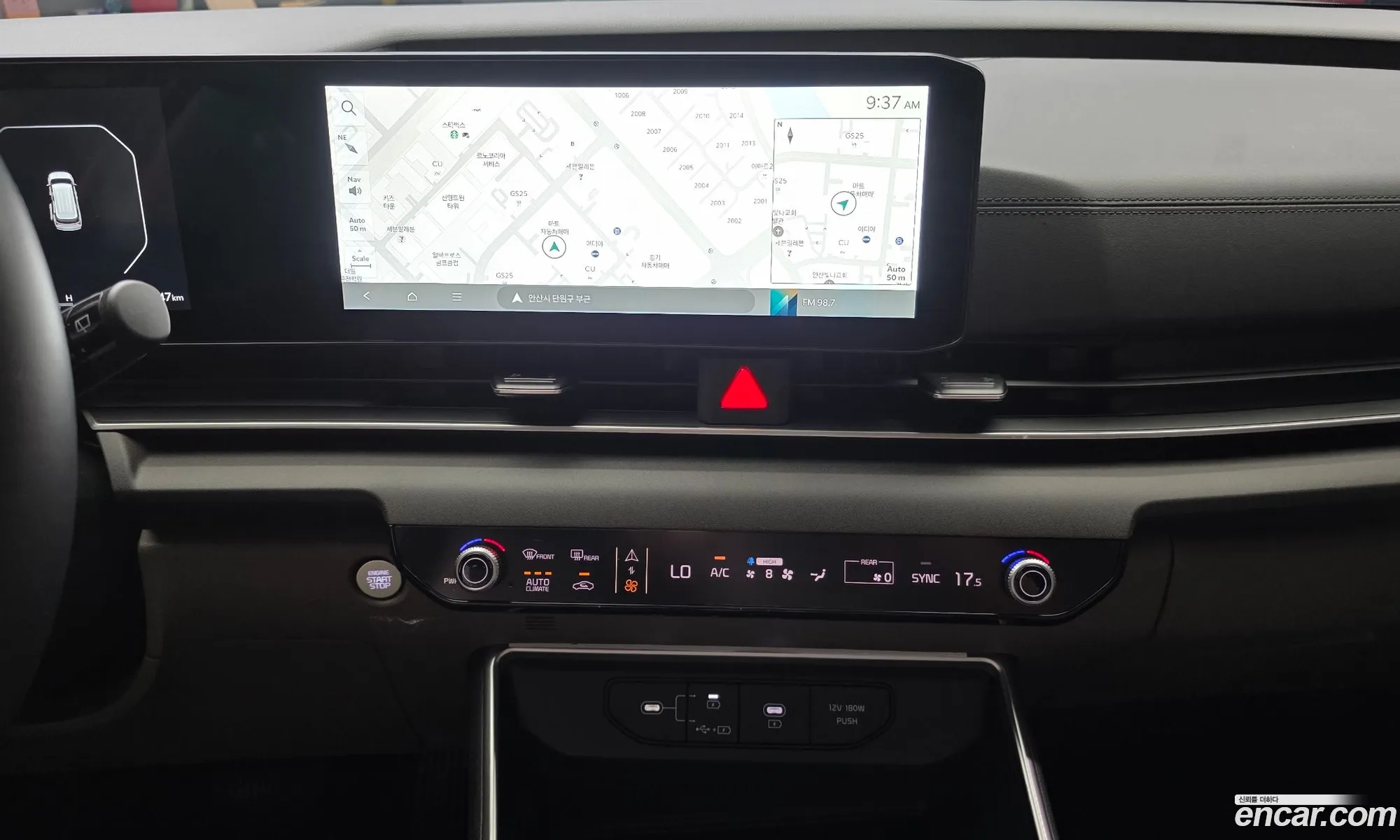 Kia Carnival 2024 — 27