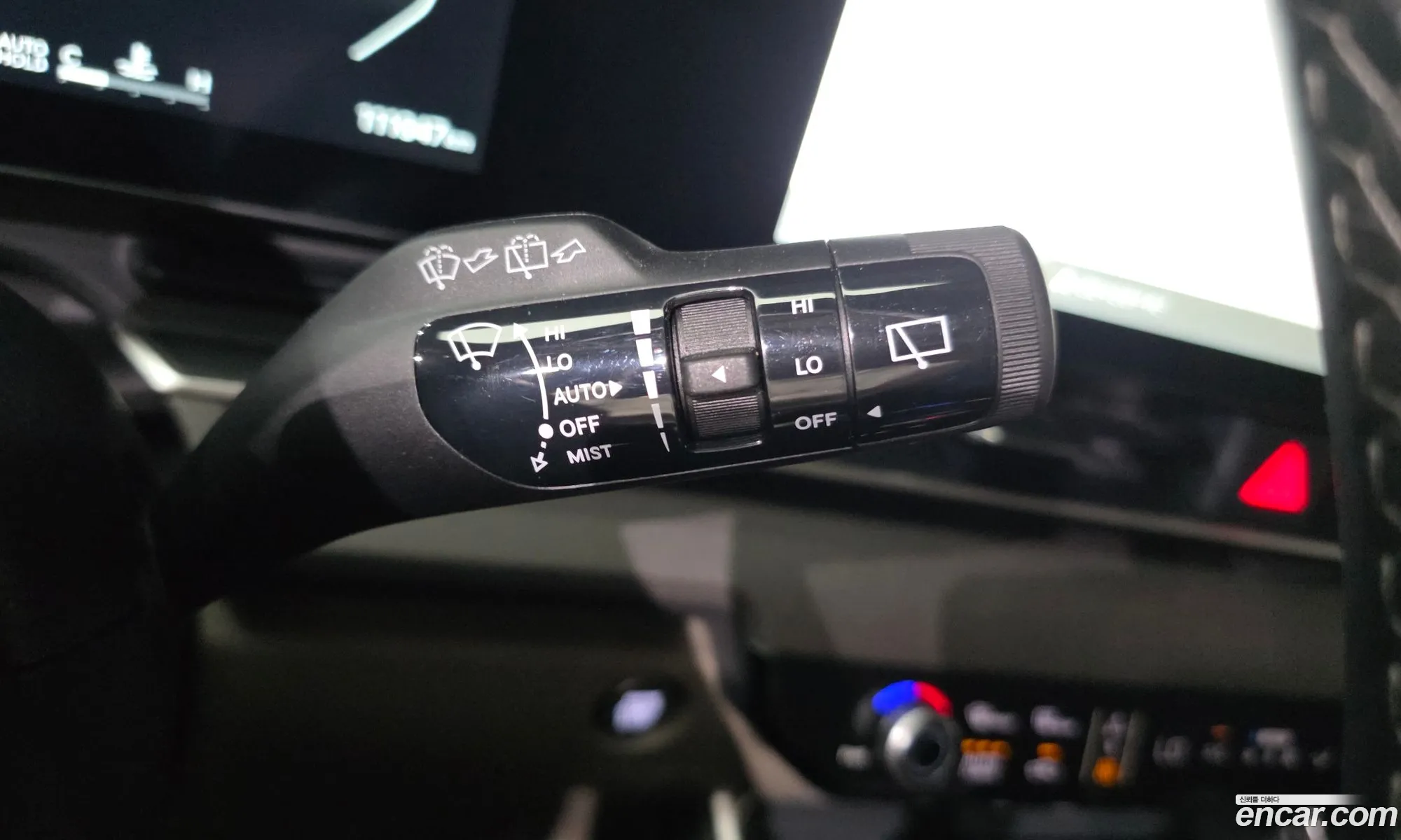 Kia Carnival 2024 — 13