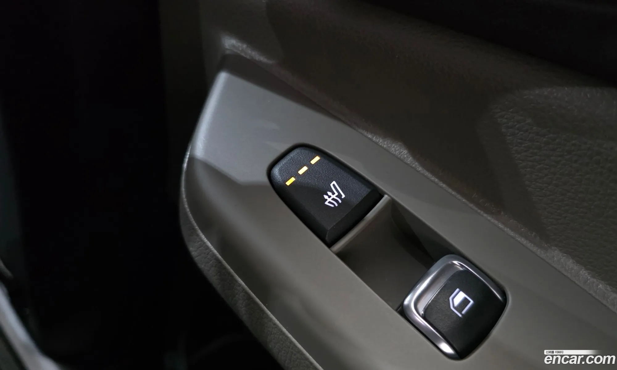 Kia Carnival 2024 — 29