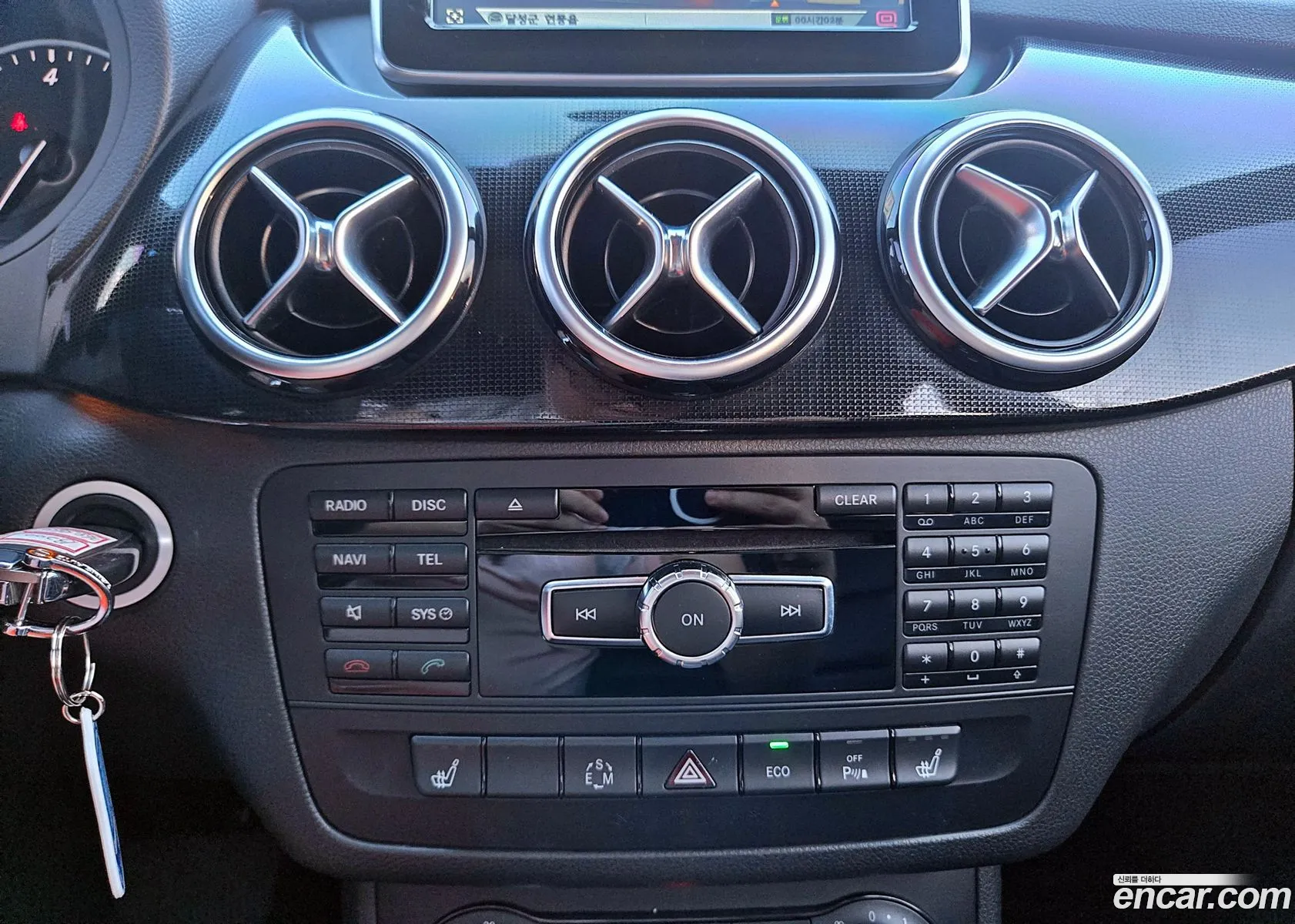 Mercedes-Benz B-Class W246 2014 — 6