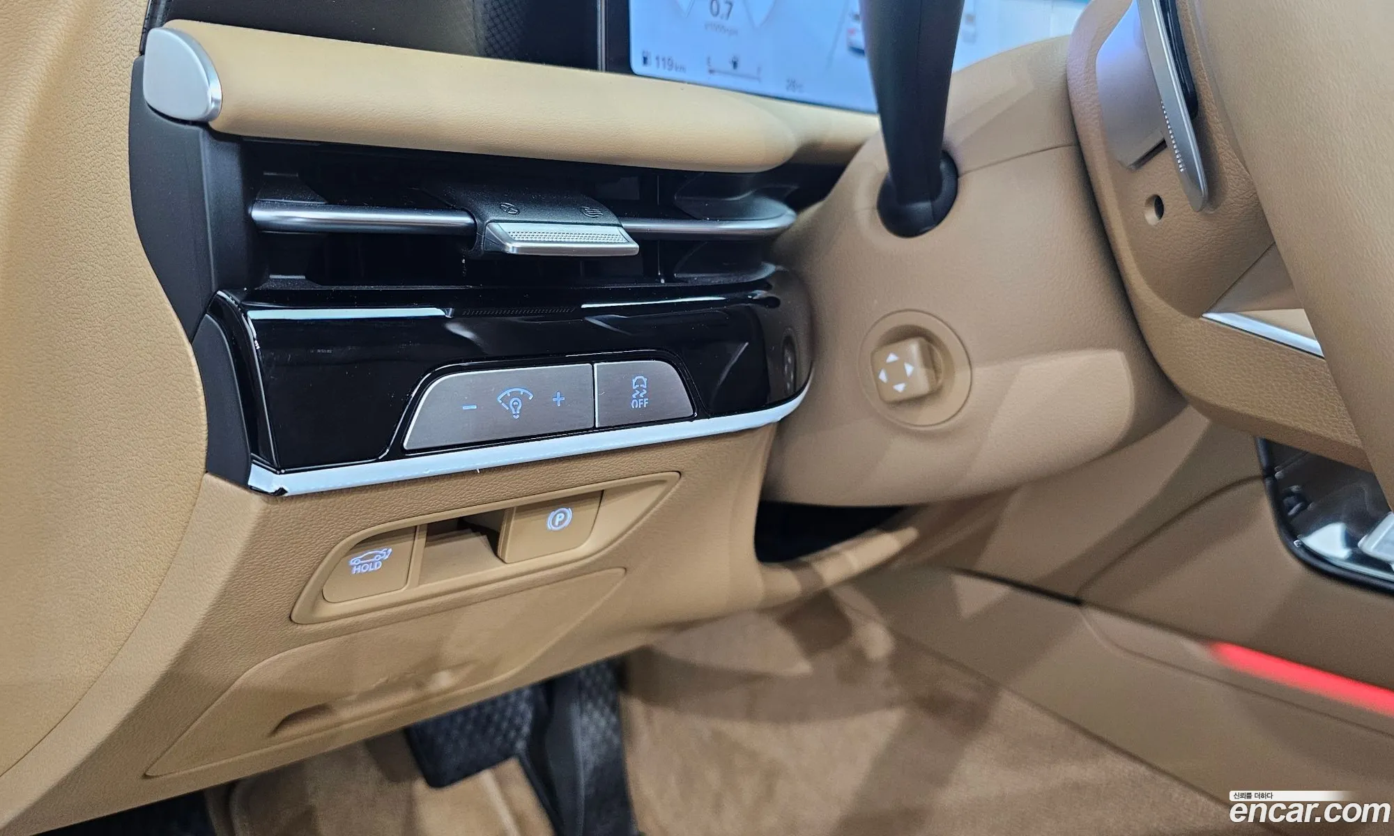 Genesis G80 2024 — 28