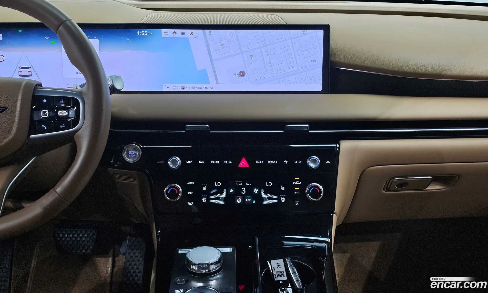 Genesis G80 2024 — 7