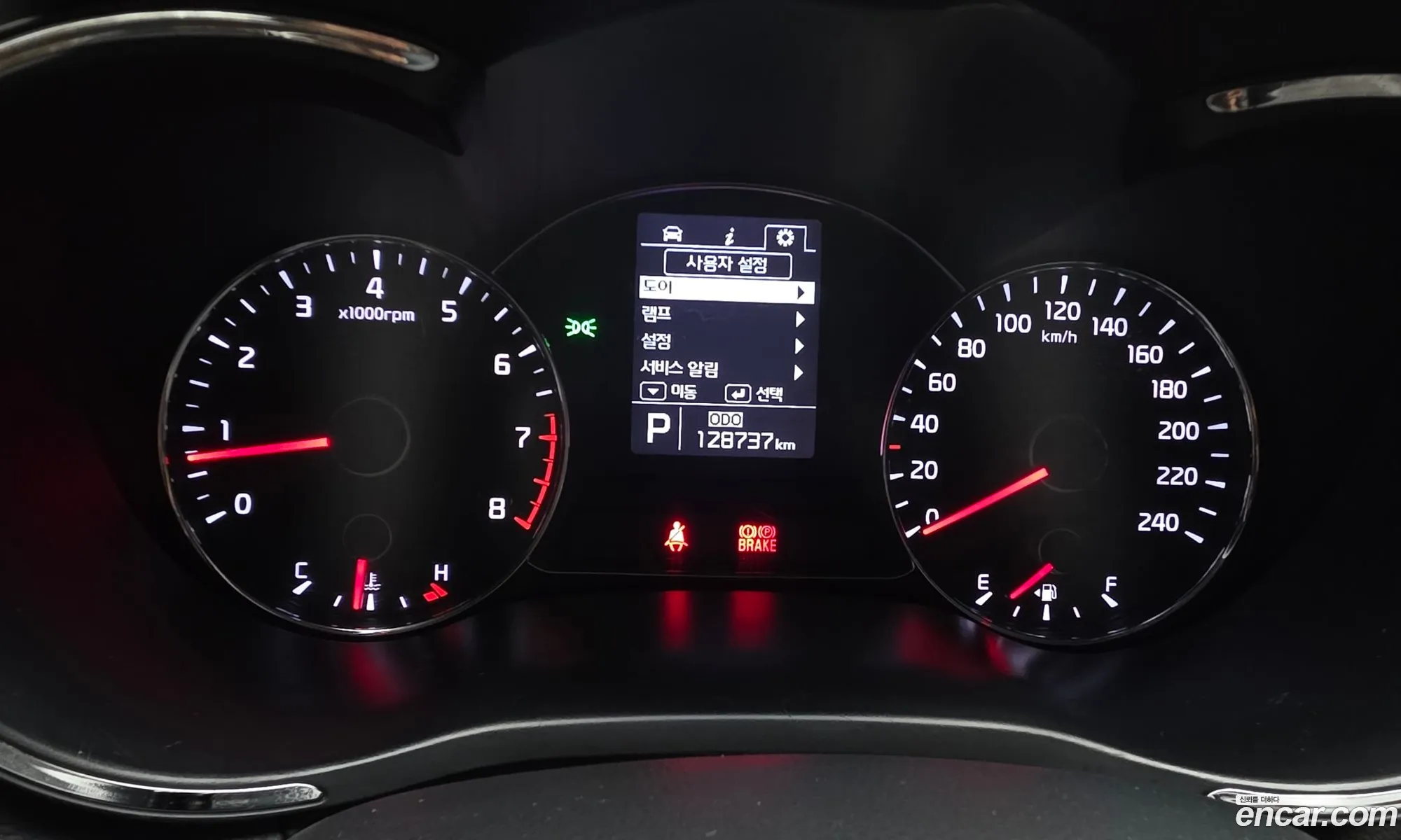 Kia K3 2013 KNAFZ412BDA090380 — 8