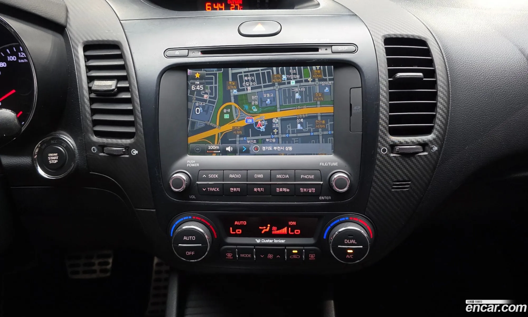 Kia K3 2013 KNAFZ412BDA090380 — 20