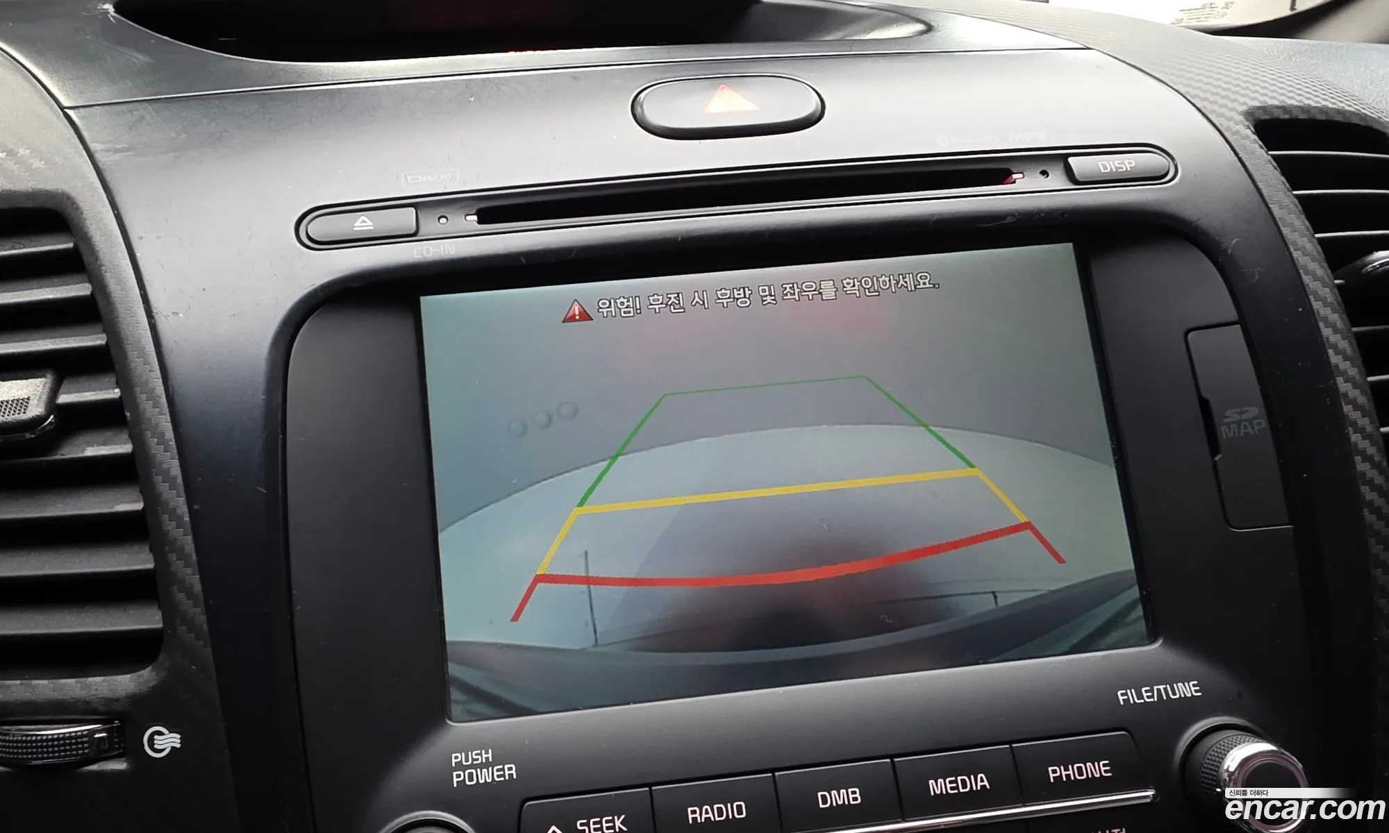 Kia K3 2013 KNAFZ412BDA090380 — 22
