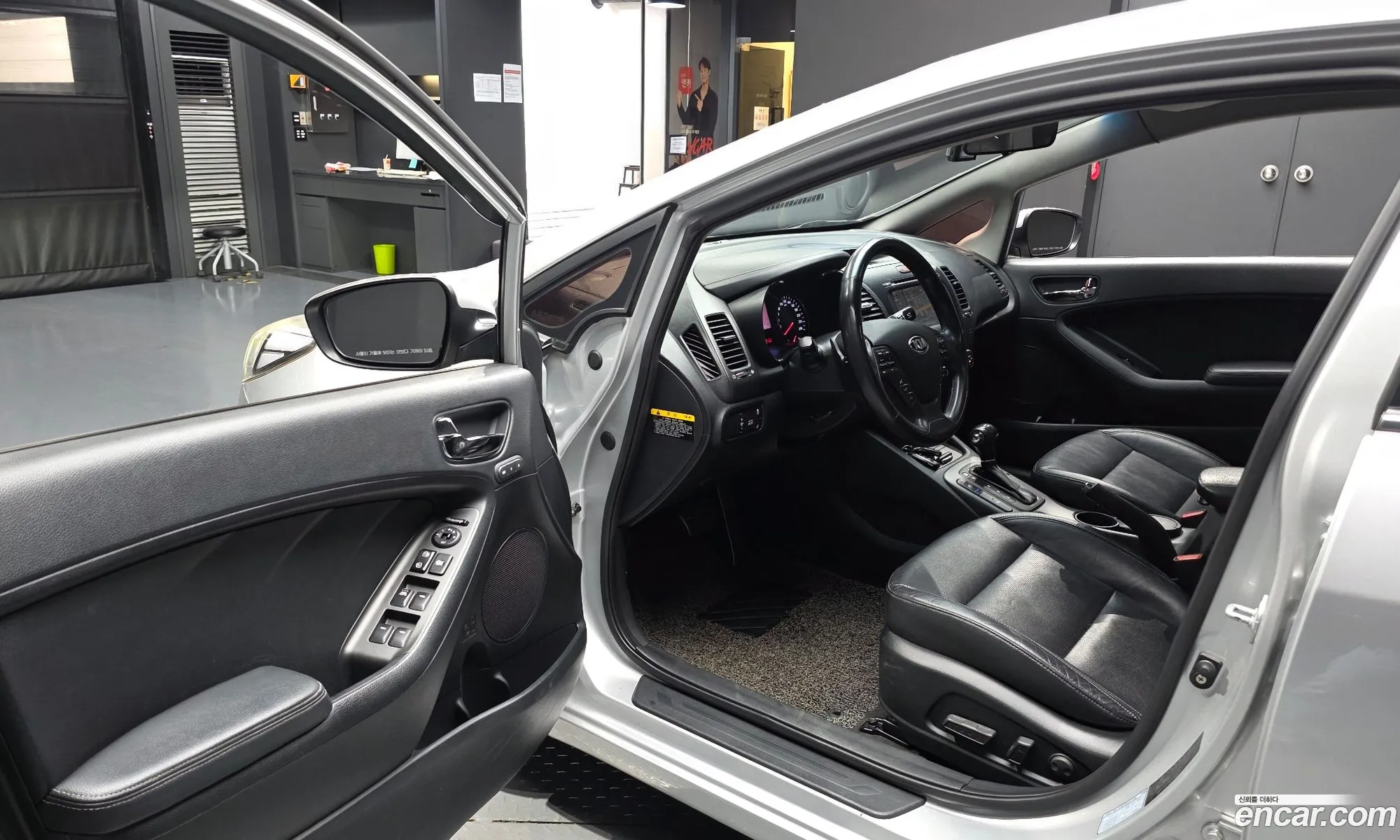 Kia K3 2013 KNAFZ412BDA090380 — 11