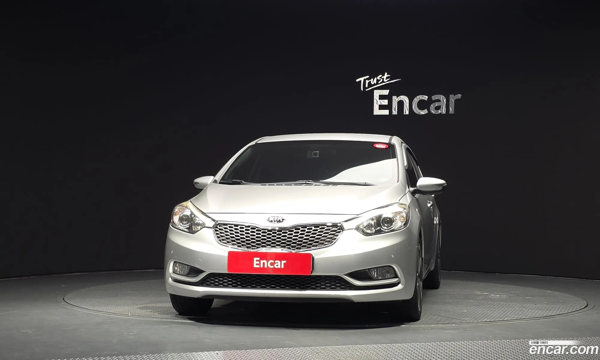 Kia K3 2013 KNAFZ412BDA090380 — 27