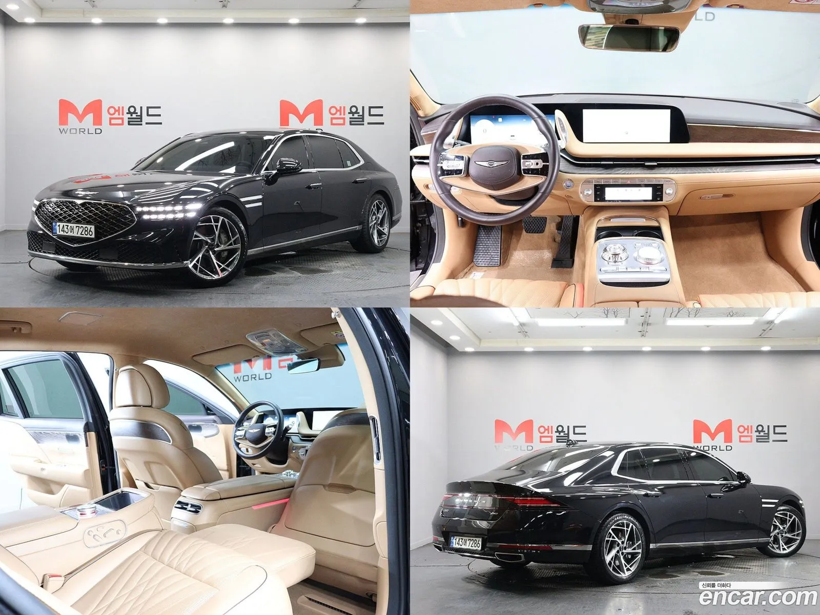 Genesis G90 2022 — 4
