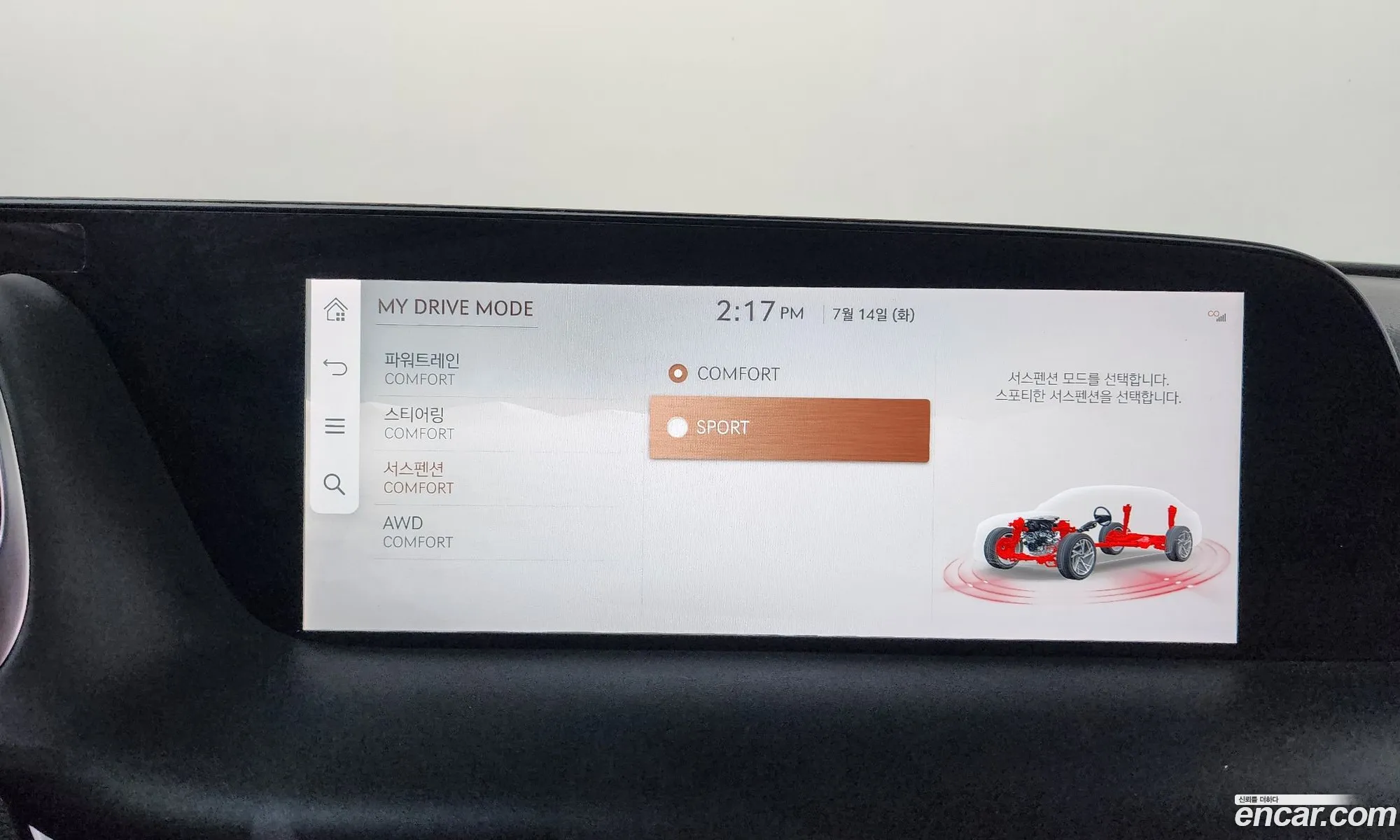 Genesis G90 2022 KMTFA41DDNU006100 — 5