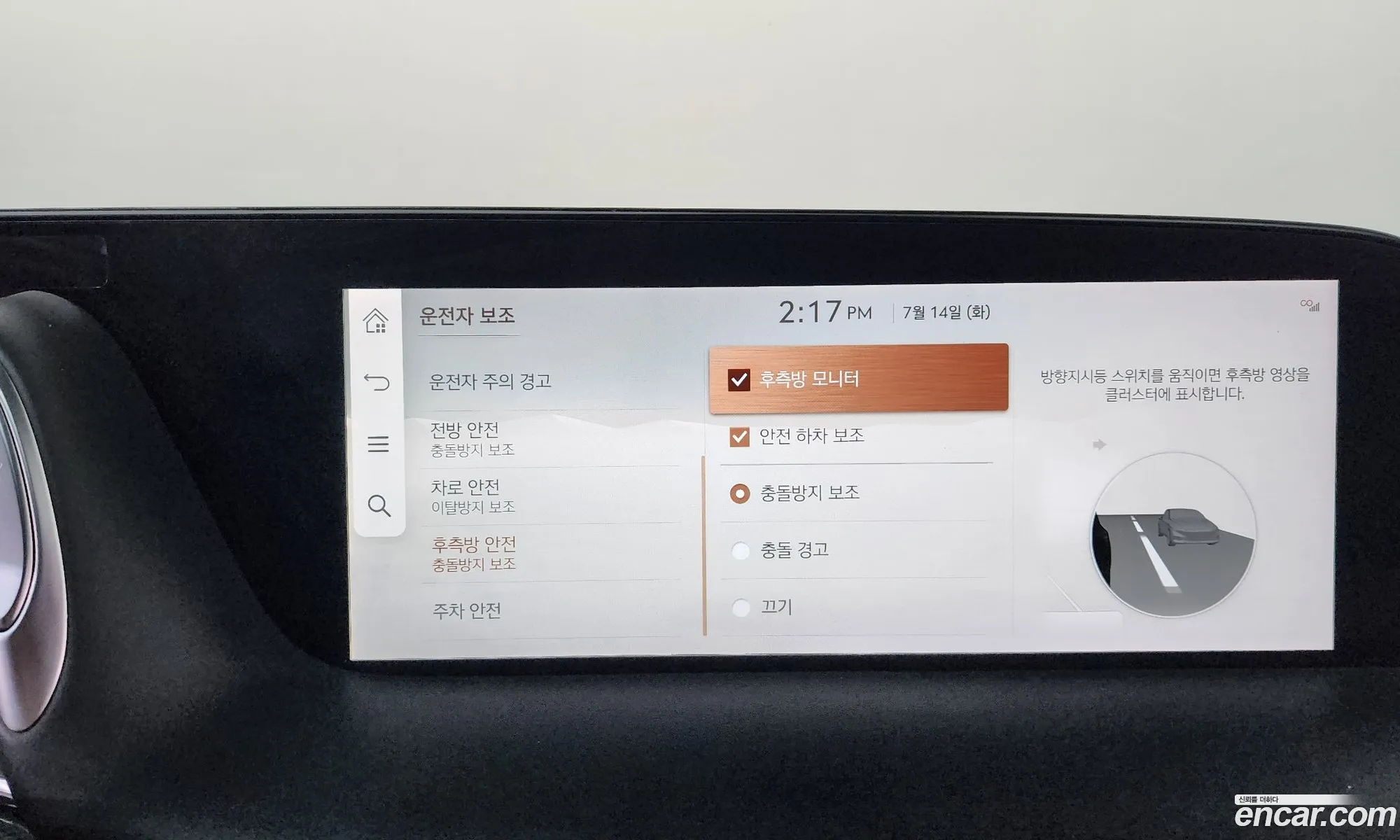 Genesis G90 2022 KMTFA41DDNU006100 — 8