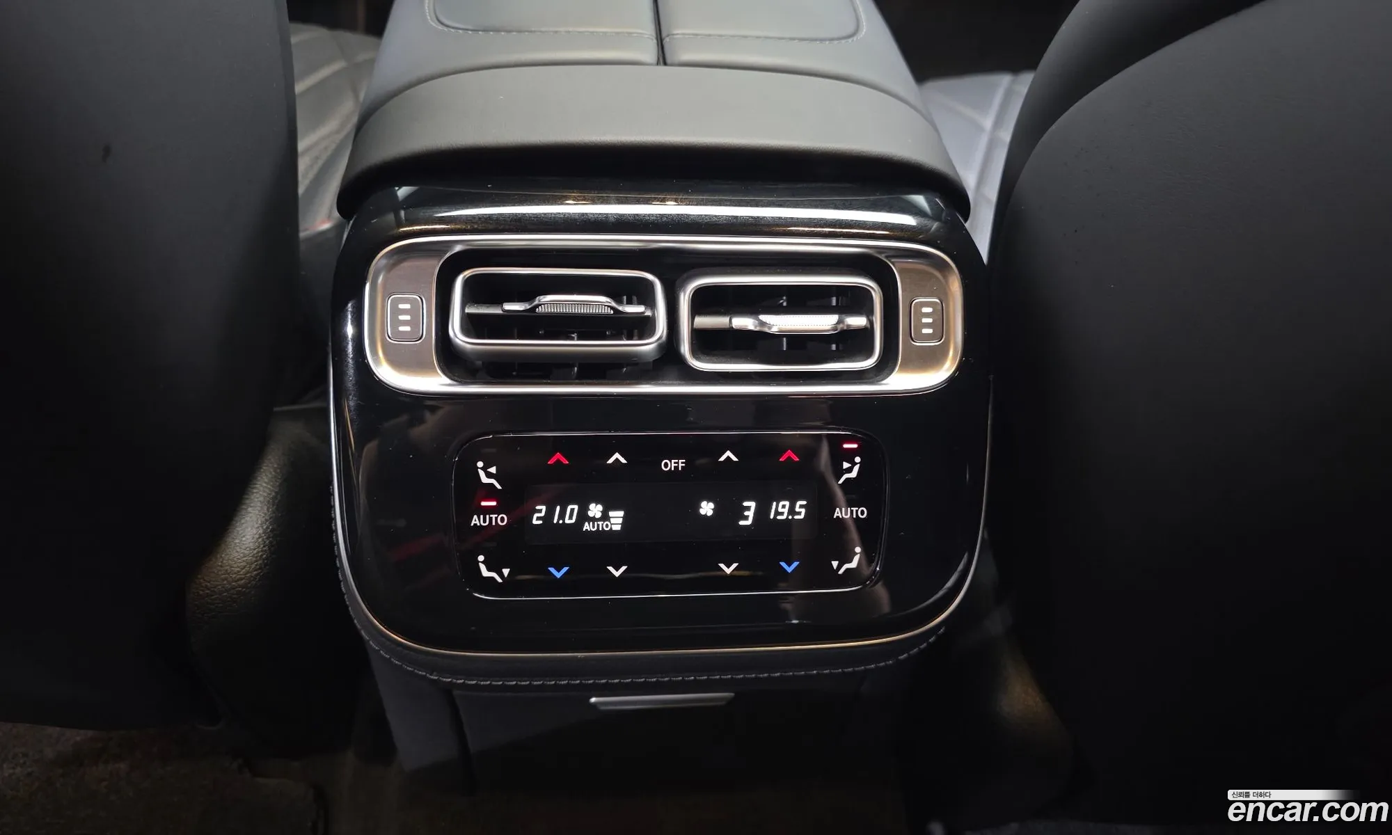 Mercedes-Benz S-Class W223 2021 — 27