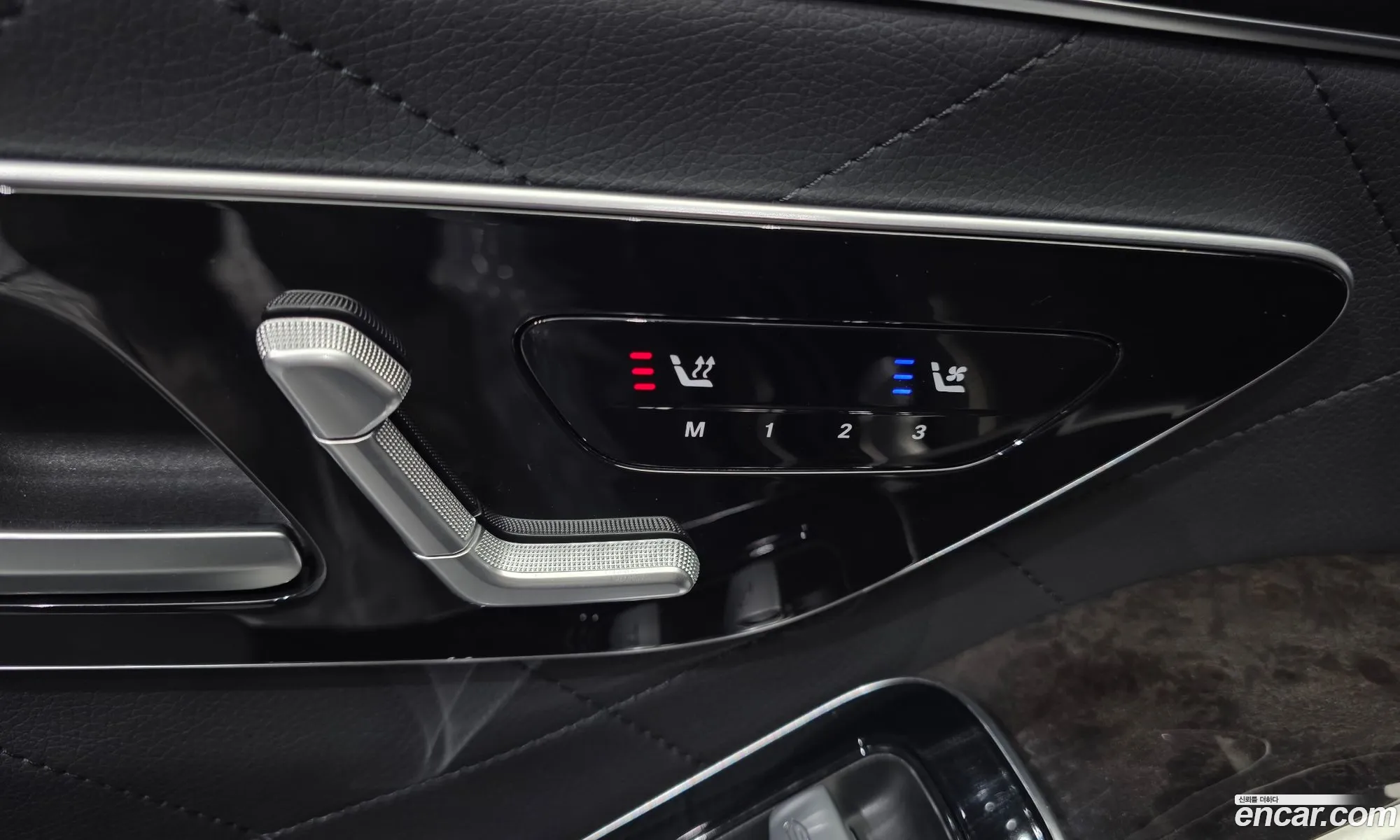 Mercedes-Benz S-Class W223 2021 — 33