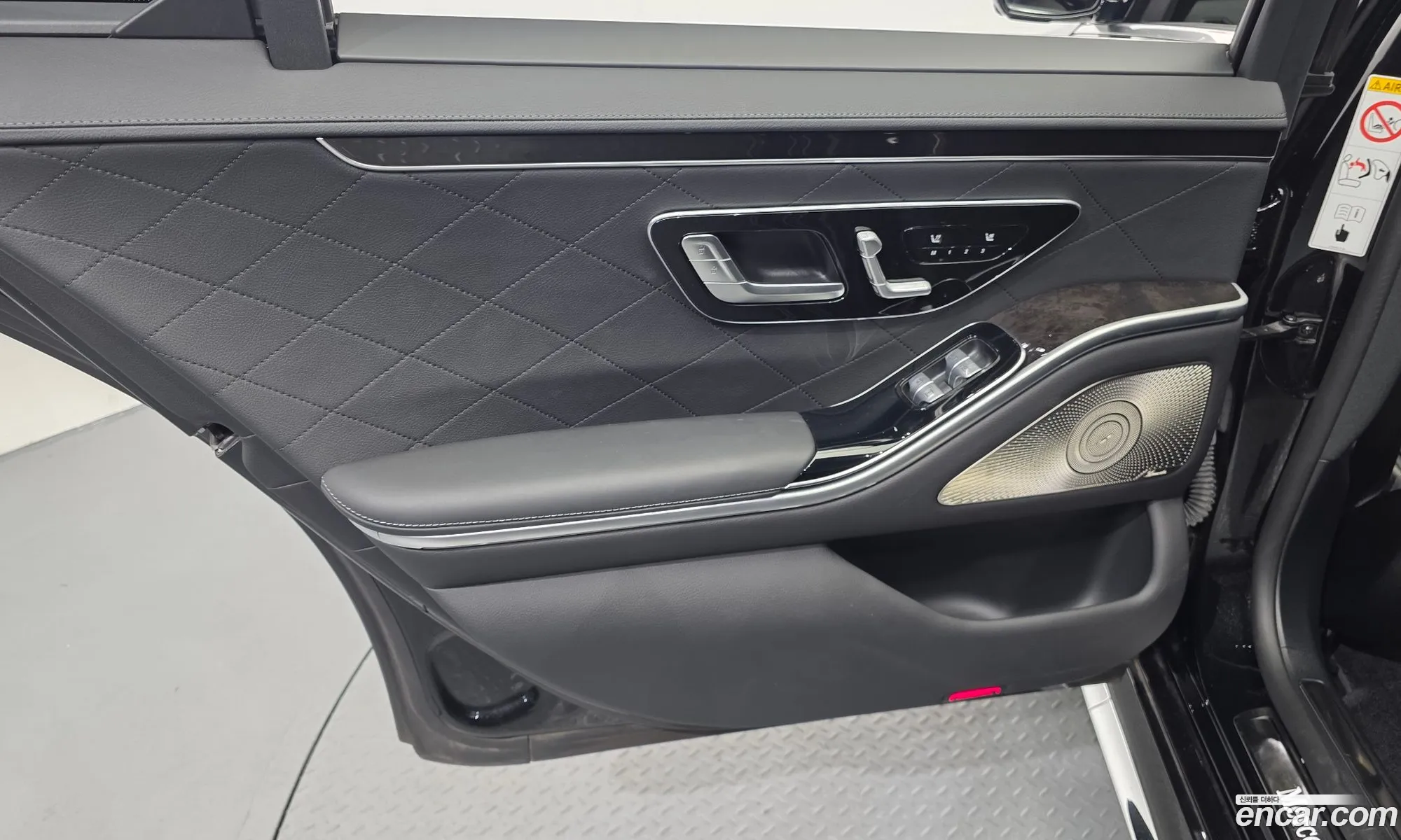 Mercedes-Benz S-Class W223 2021 — 18