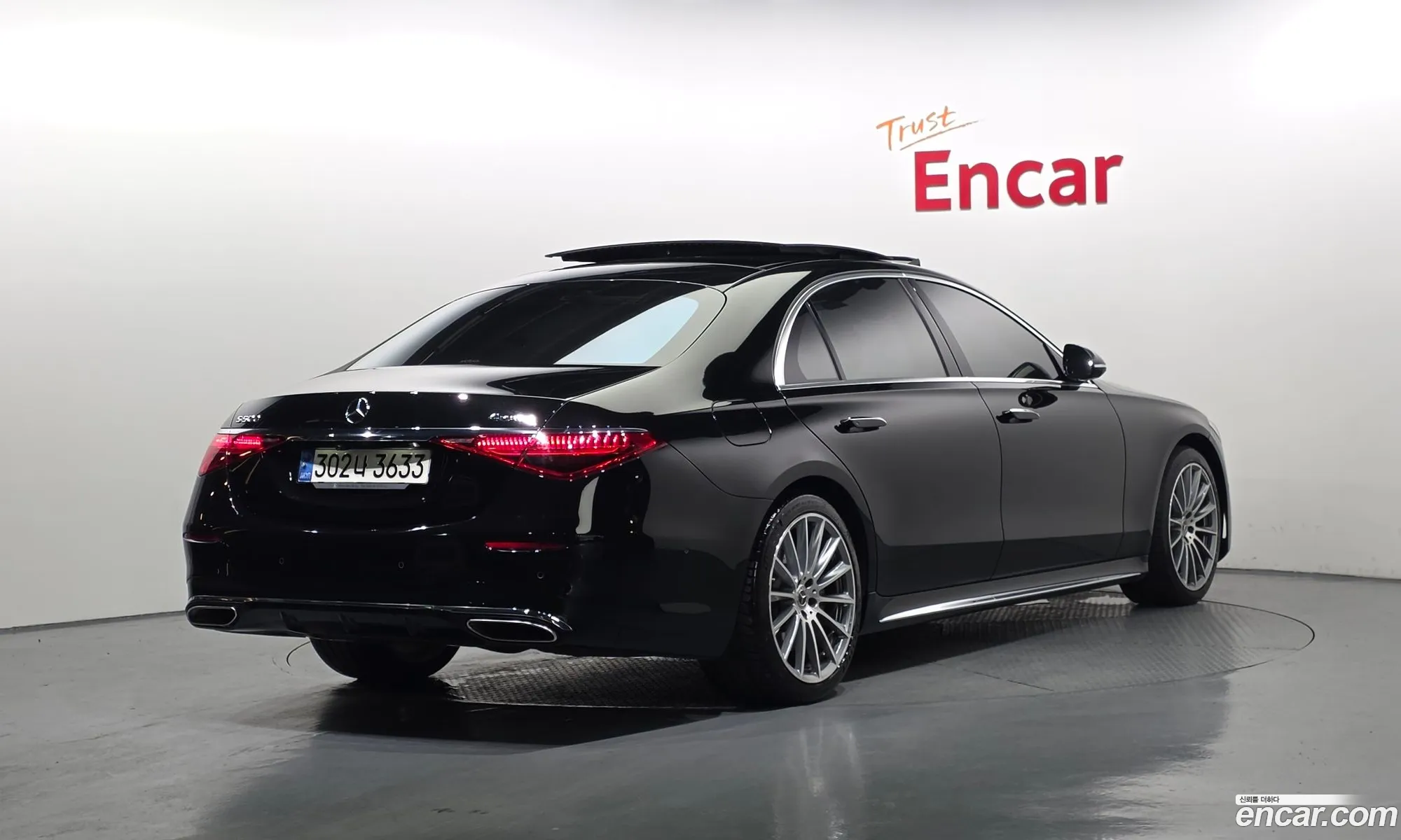Mercedes-Benz S-Class W223 2021 — 10