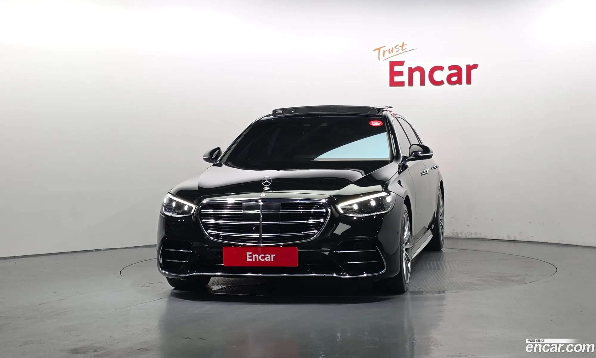 Mercedes-Benz S-Class W223 2021 — 11