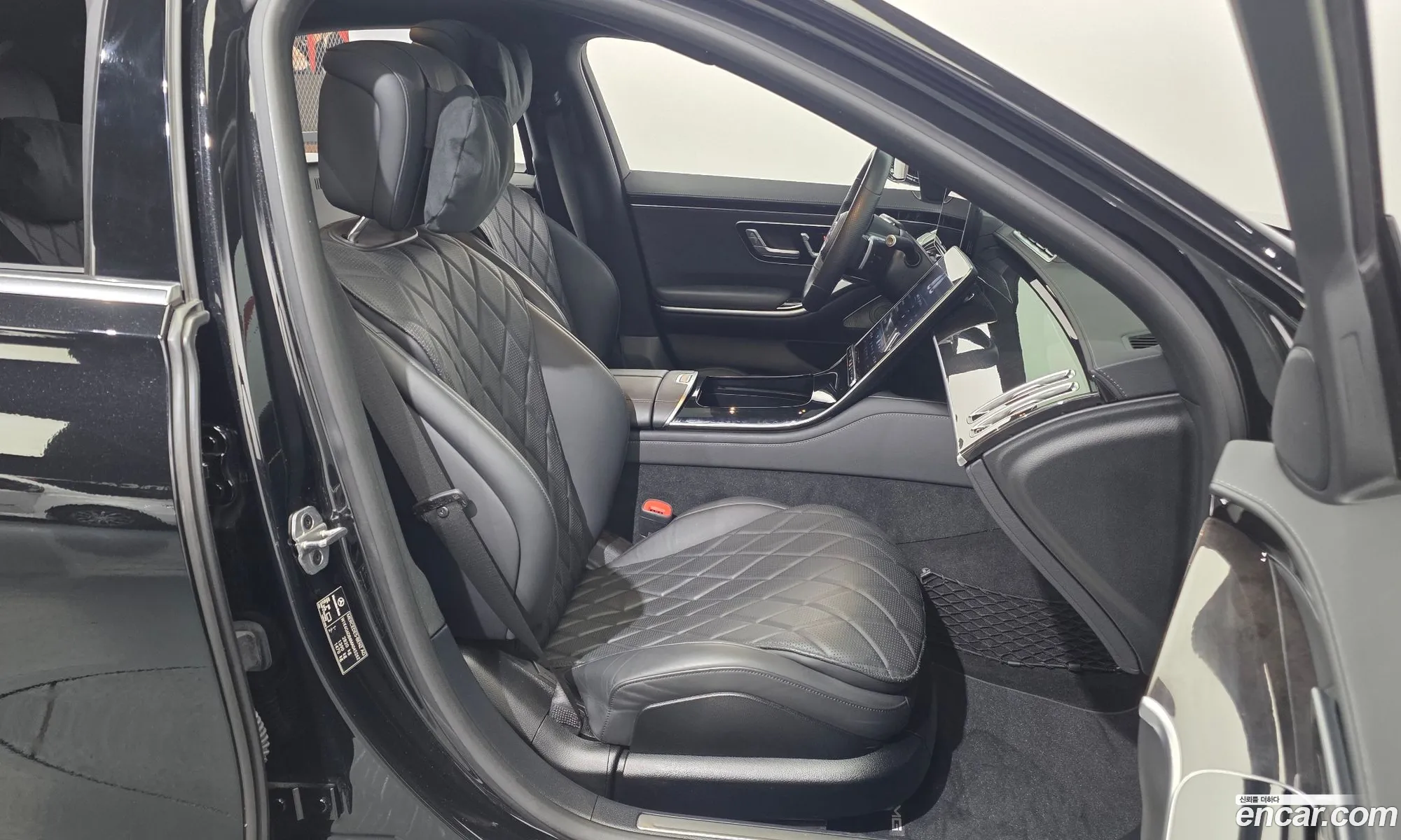 Mercedes-Benz S-Class W223 2021 — 30