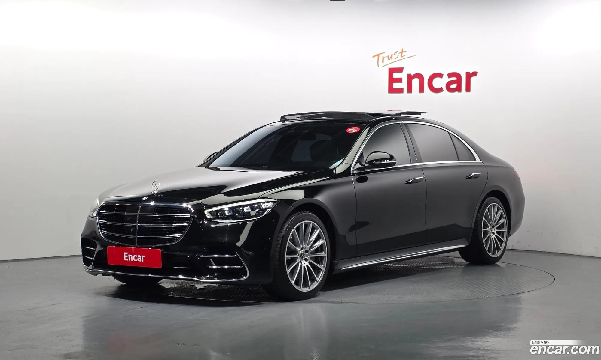 Mercedes-Benz S-Class W223 2021 — 8