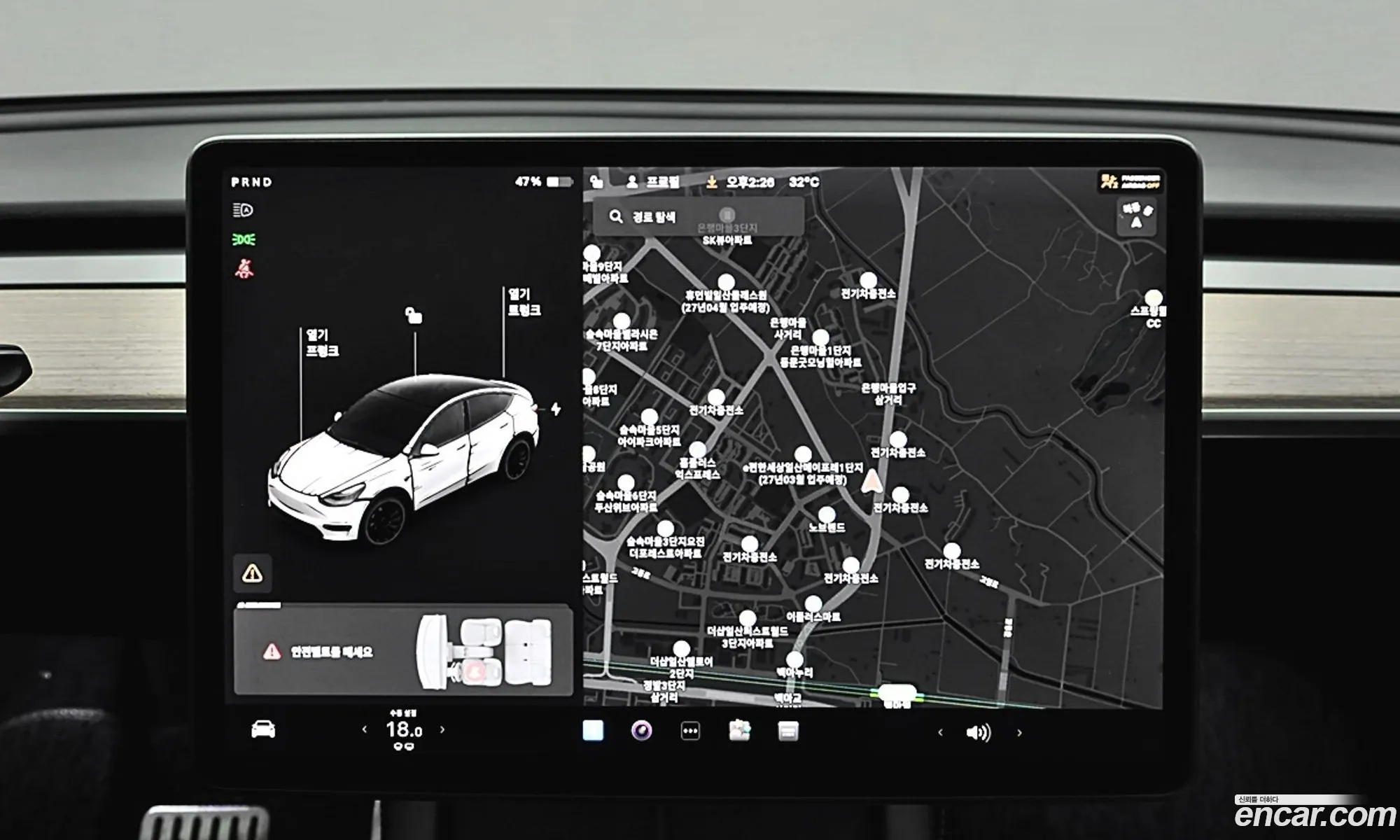 Tesla Model Y 2021 — 10