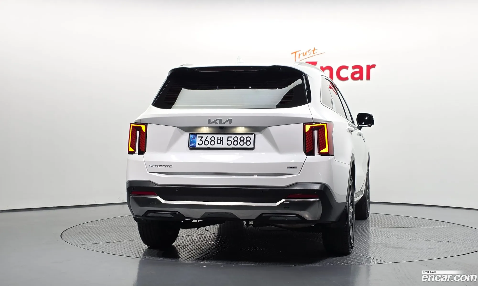 Kia Sorento 2024 KNARH81GDRA310063 — 2