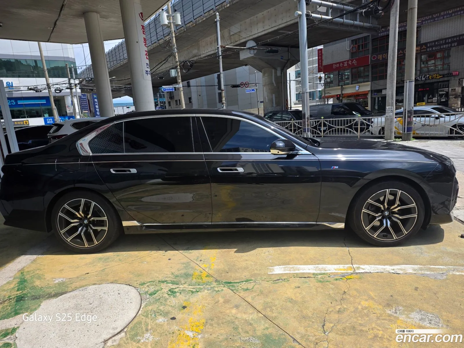 BMW 7 Series 2025 — 5