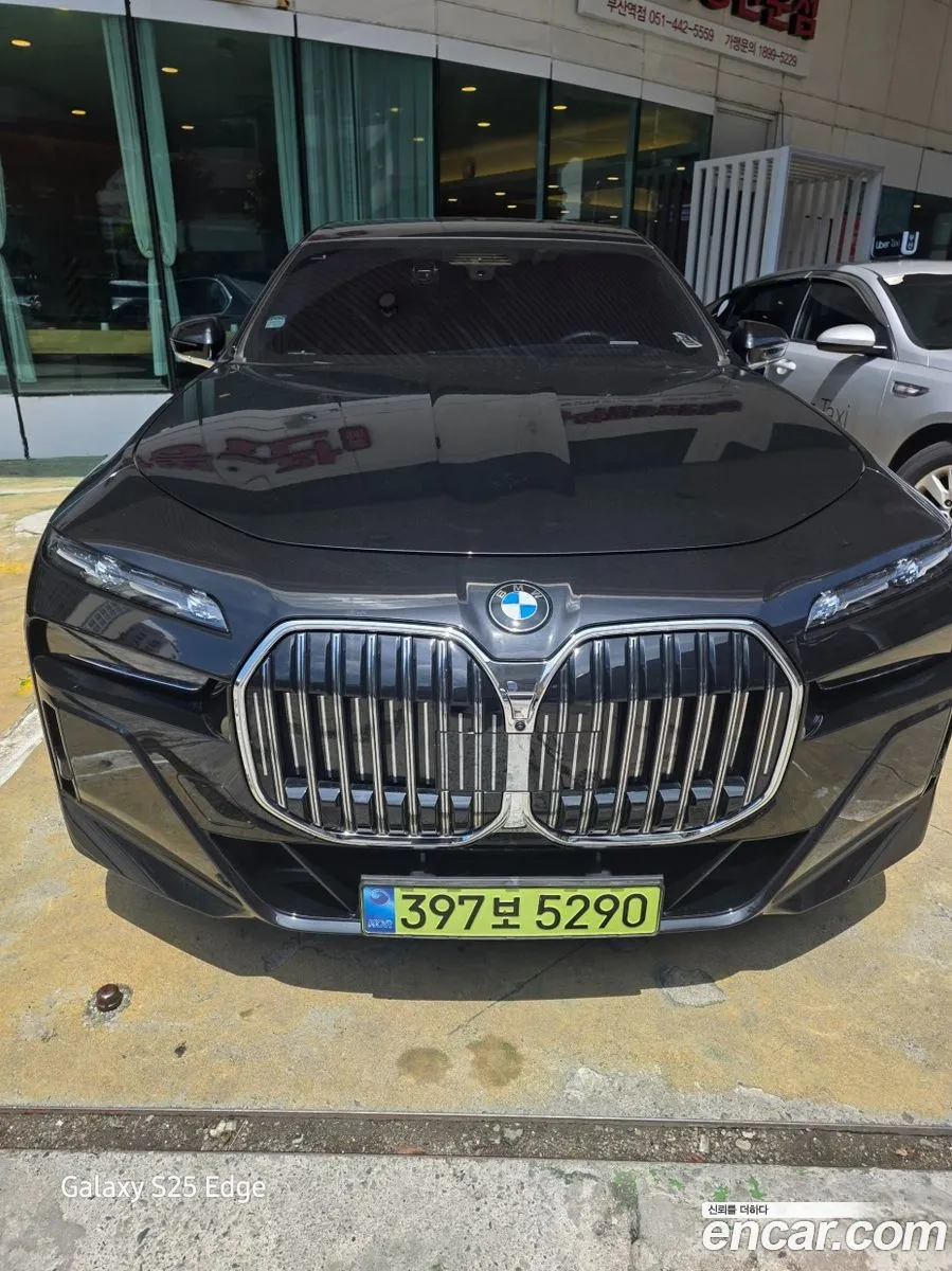 BMW 7 Series 2025 — 3