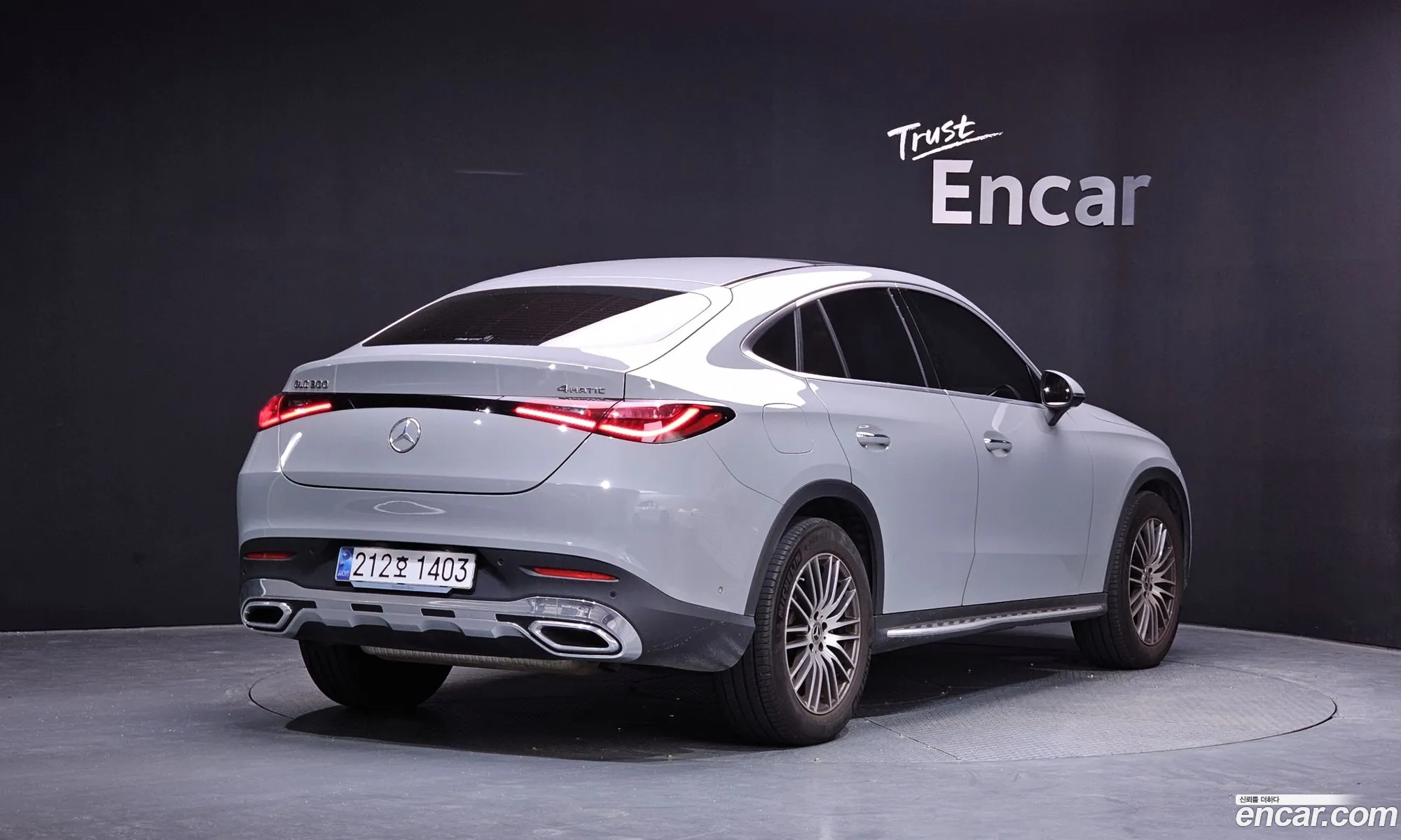 Mercedes-Benz GLC-Class X254 2025 — 14