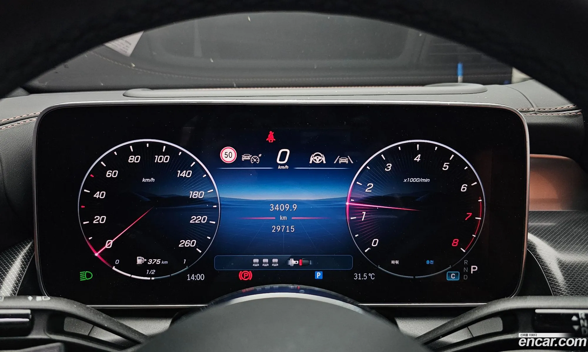 Mercedes-Benz GLC-Class X254 2025 — 8