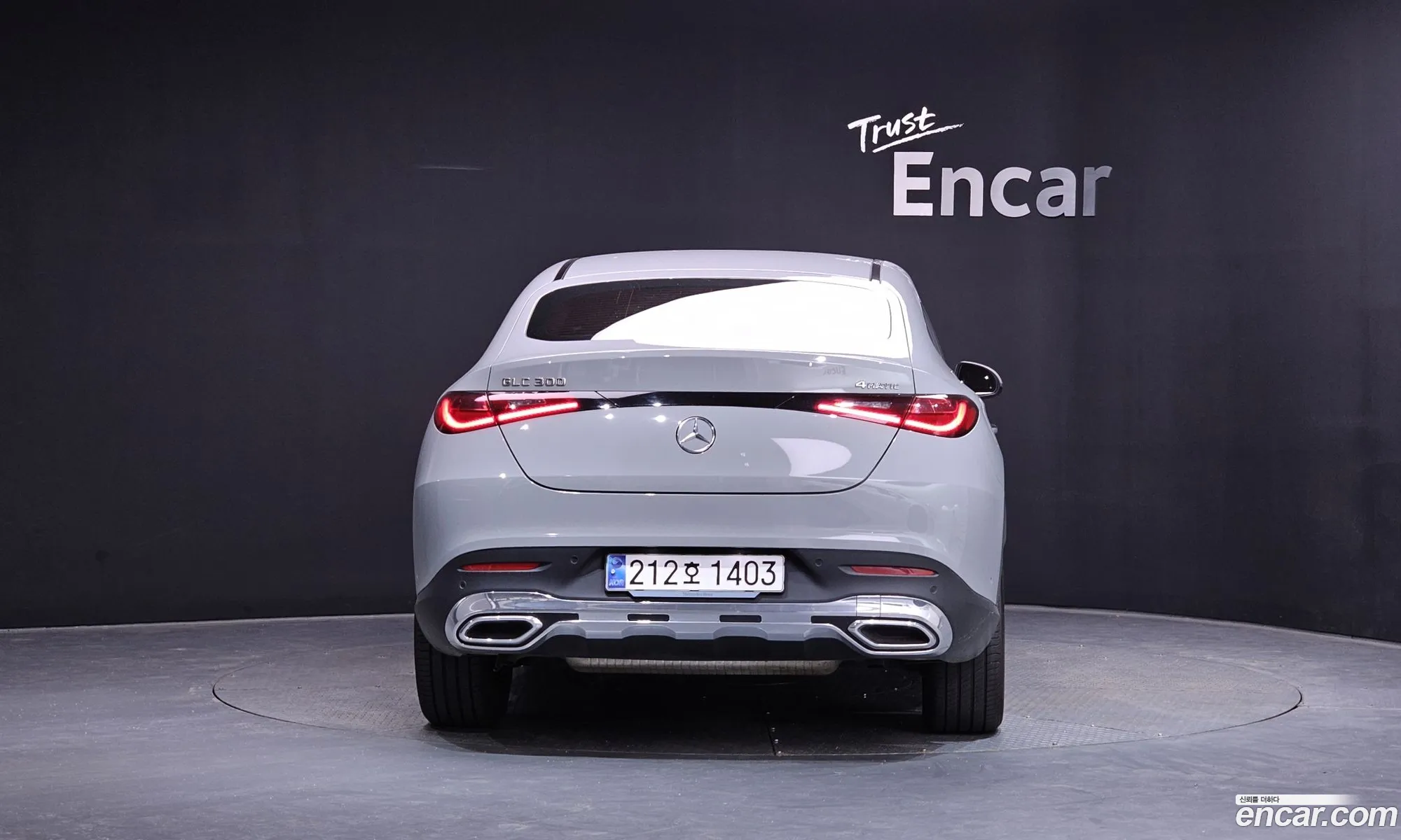 Mercedes-Benz GLC-Class X254 2025 — 10