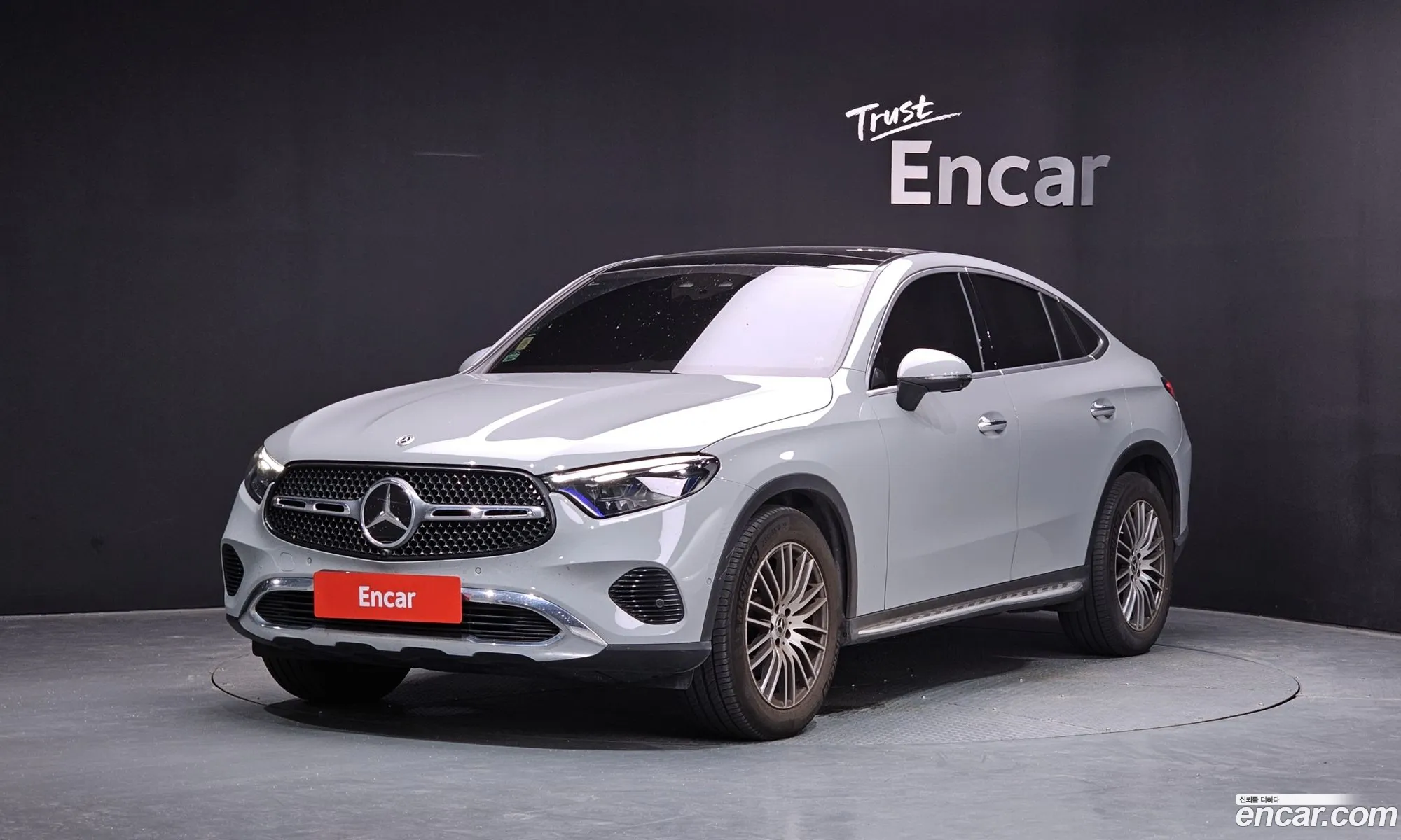 Mercedes-Benz GLC-Class X254 2025 — 13