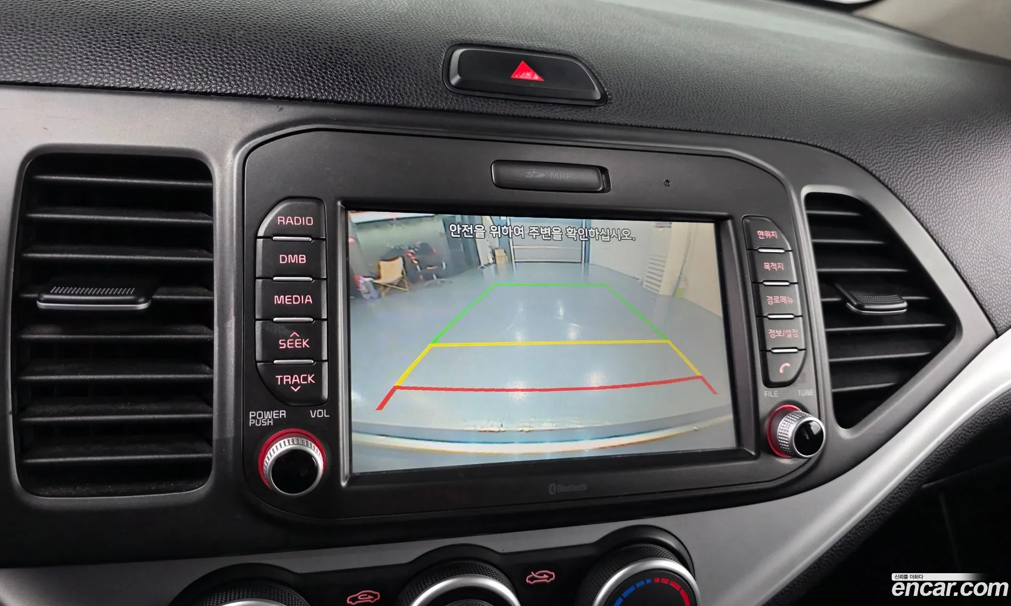 Kia Morning 2015 KNABX511BGT201337 — 8