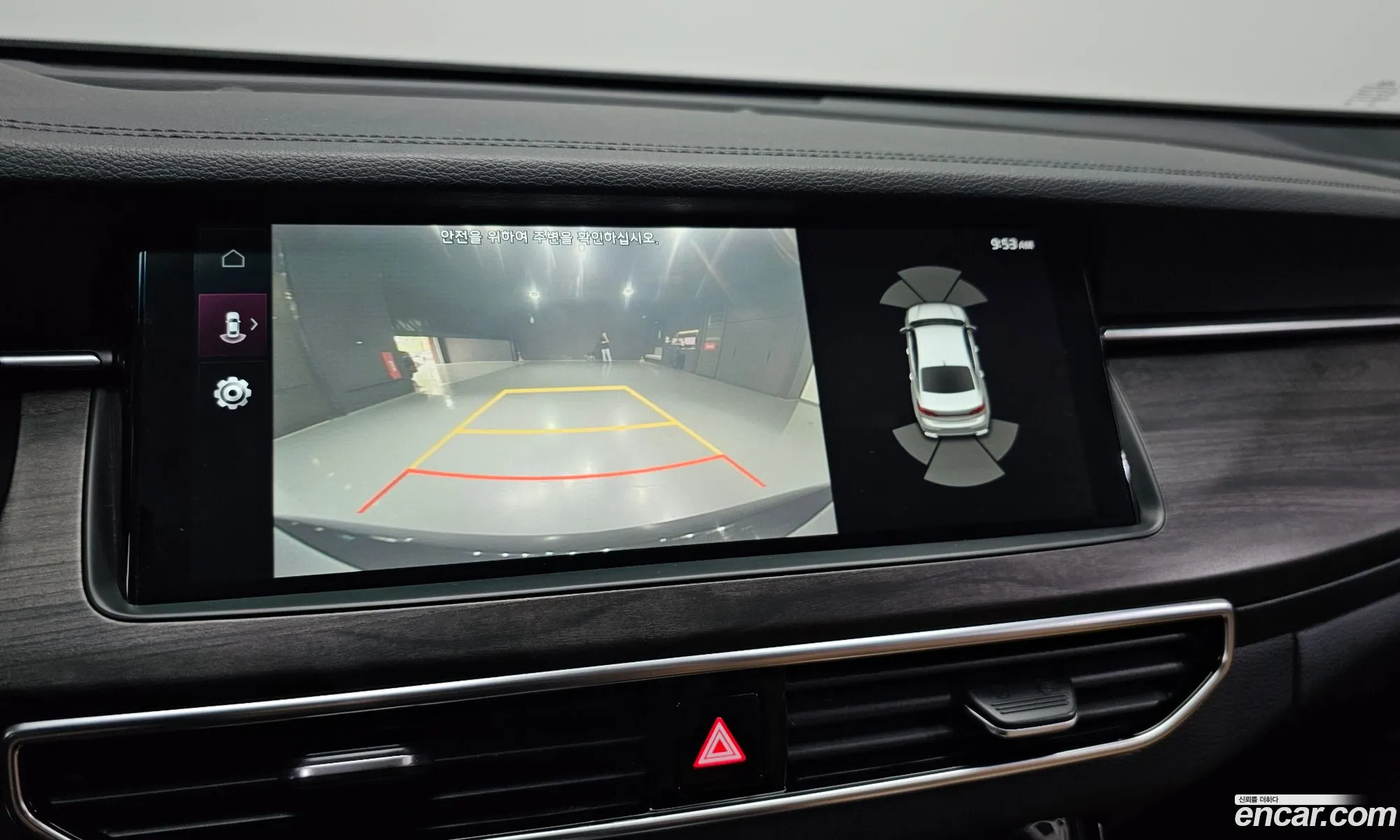 Kia K7 Premier 2019 KNALC41BBLA200146 — 9