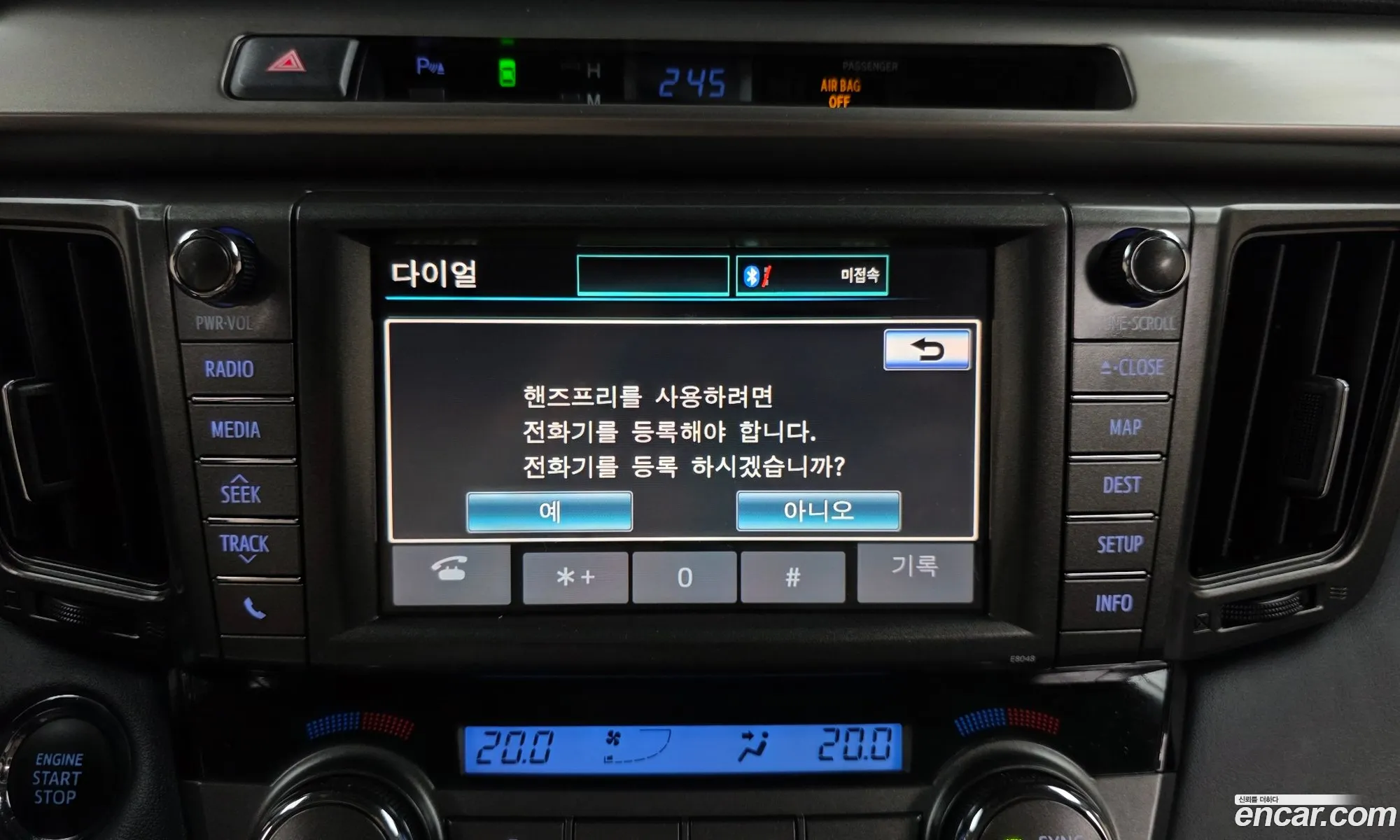 Toyota RAV4 2014 JTMDFREV2ED056076 — 34
