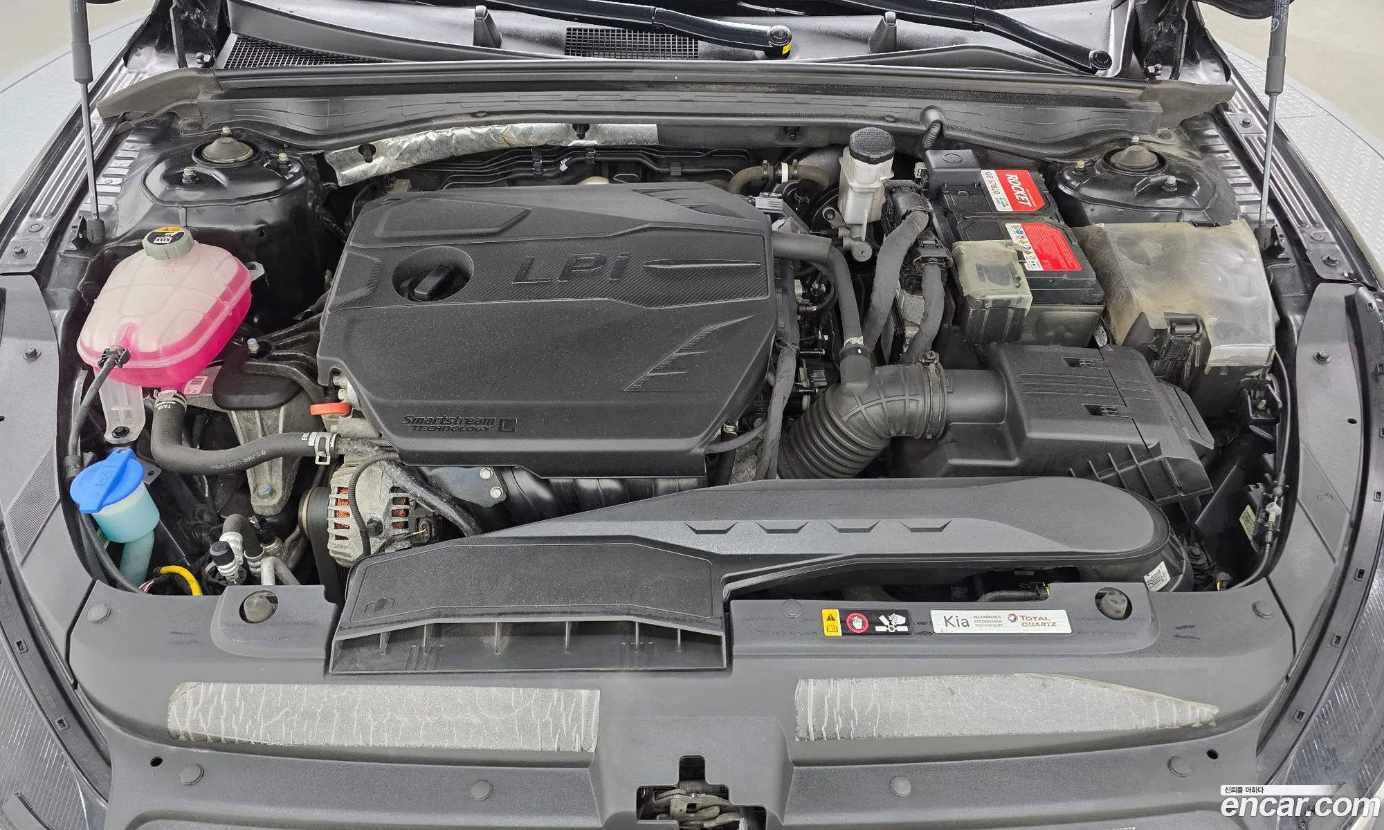 Kia K5 2023 KNAG741BBPA246466 — 11