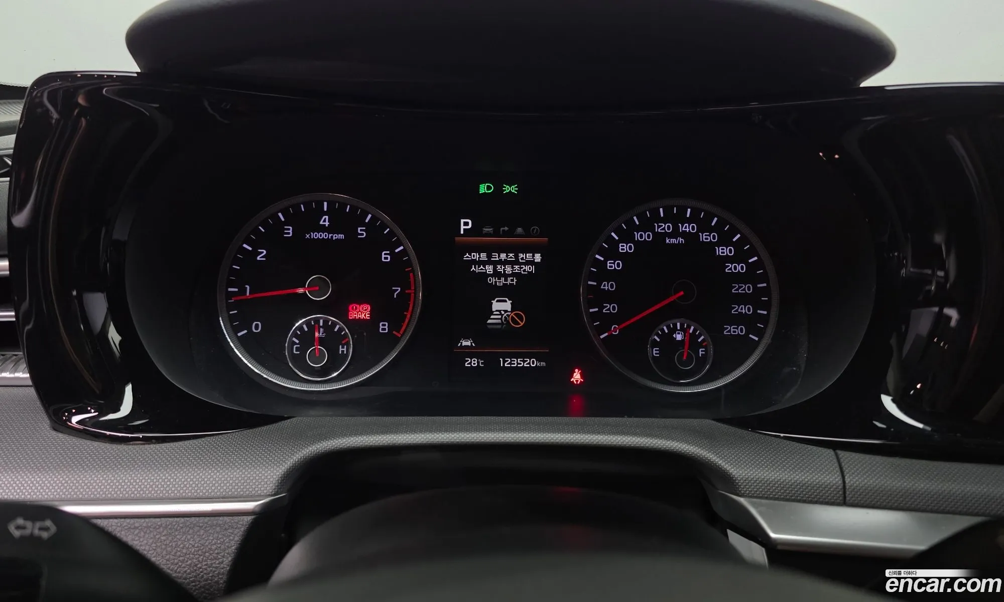 Kia K5 2023 KNAG741BBPA246466 — 29