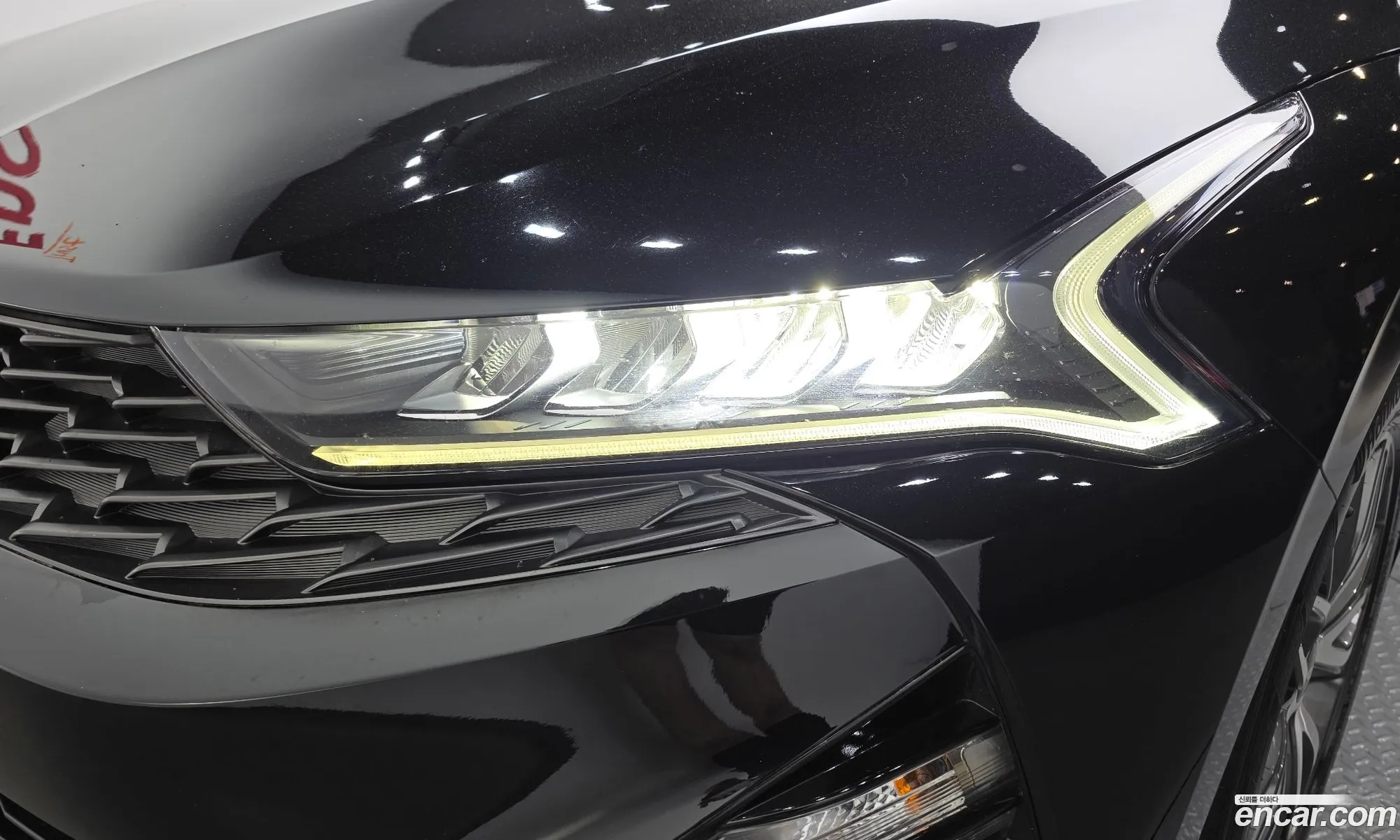 Kia K5 2023 KNAG741BBPA246466 — 10