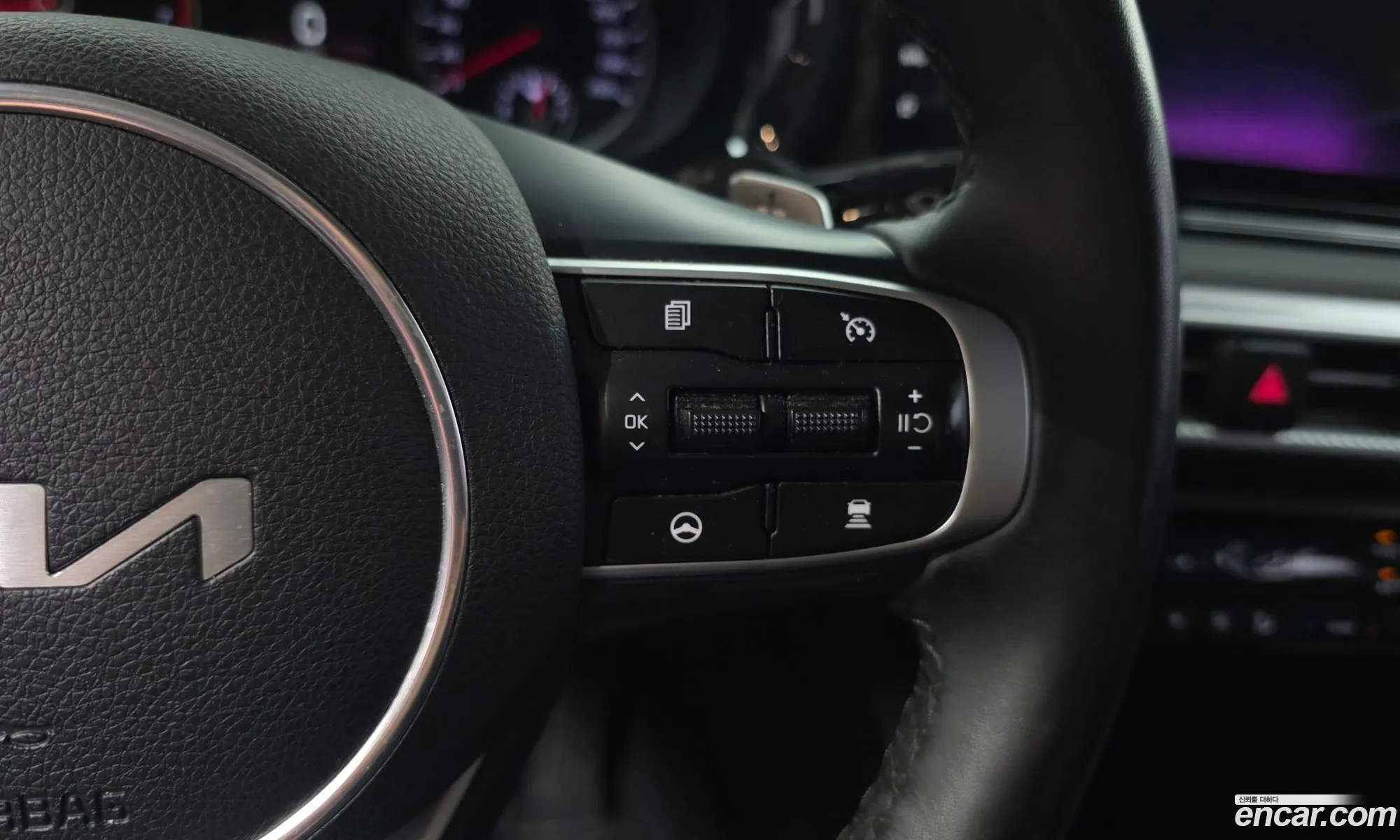 Kia K5 2023 KNAG741BBPA246466 — 31
