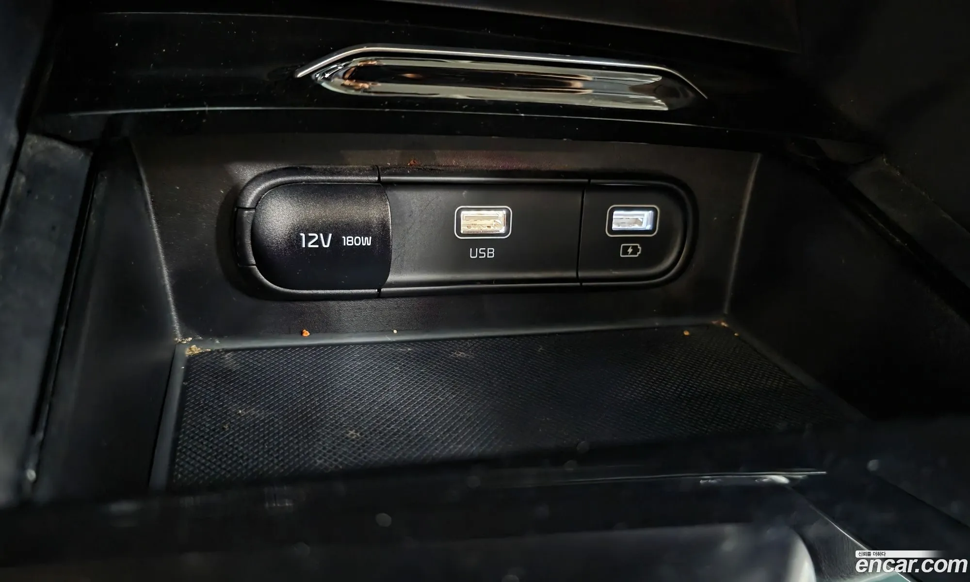 Kia K5 2023 KNAG741BBPA246466 — 35