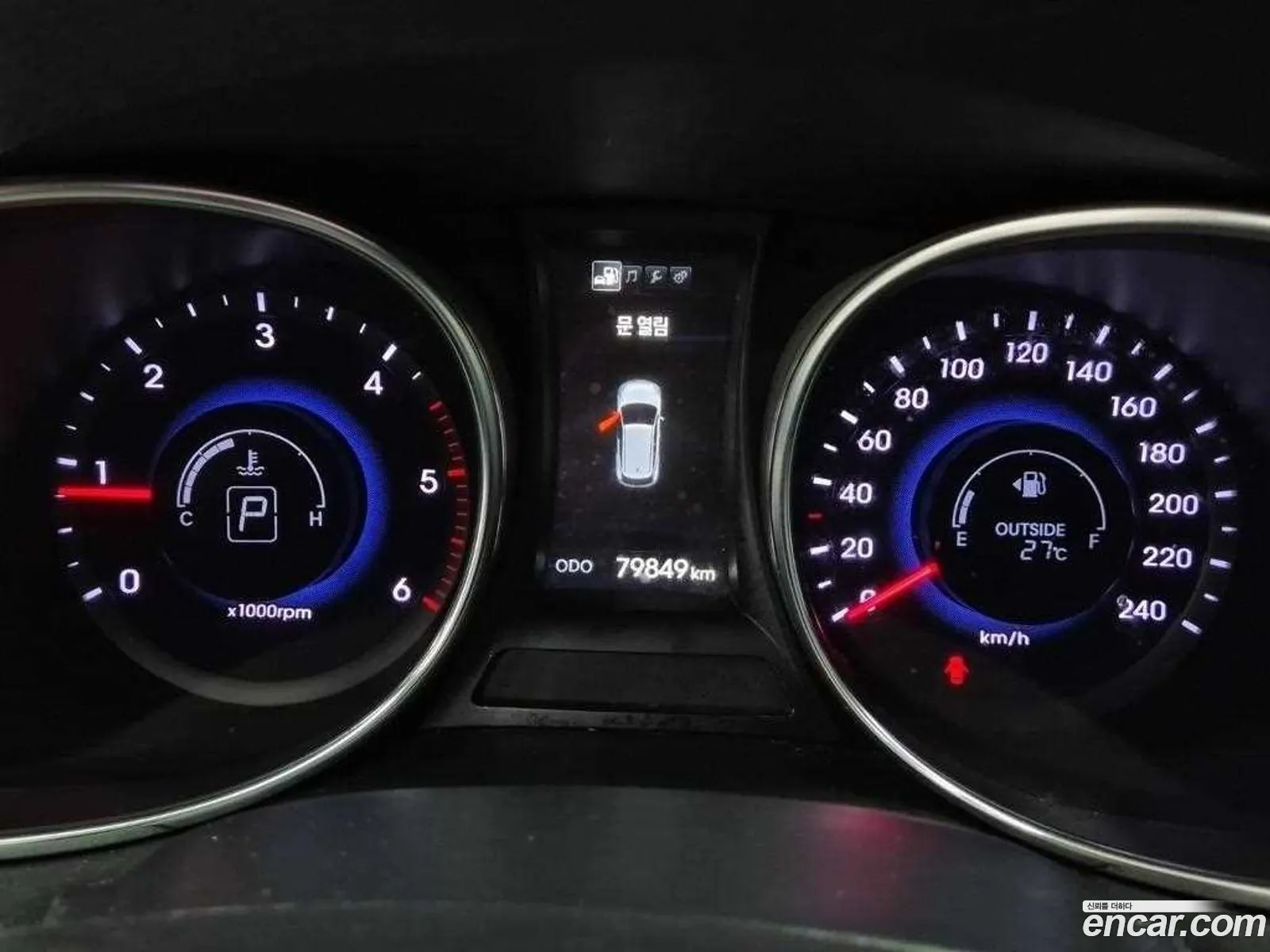 Hyundai Santa Fe DM 2013 — 14