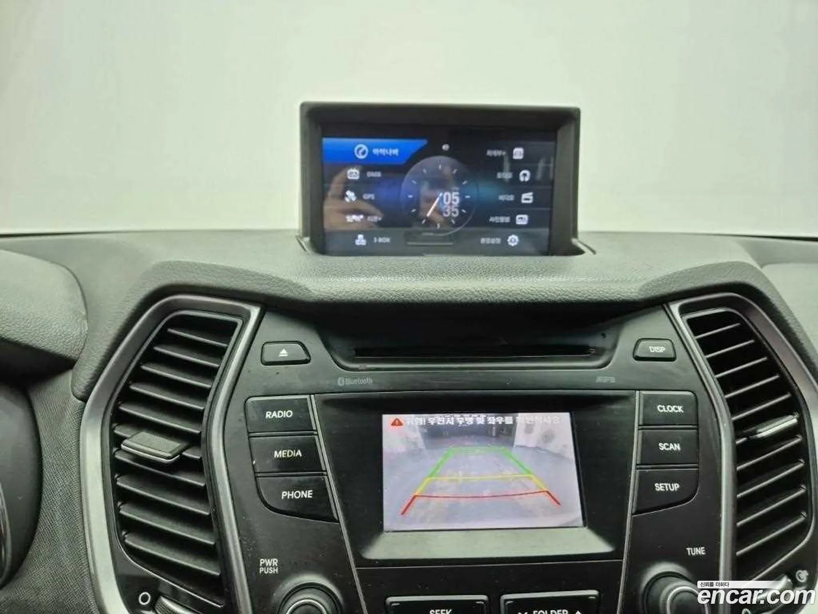 Hyundai Santa Fe DM 2013 — 3