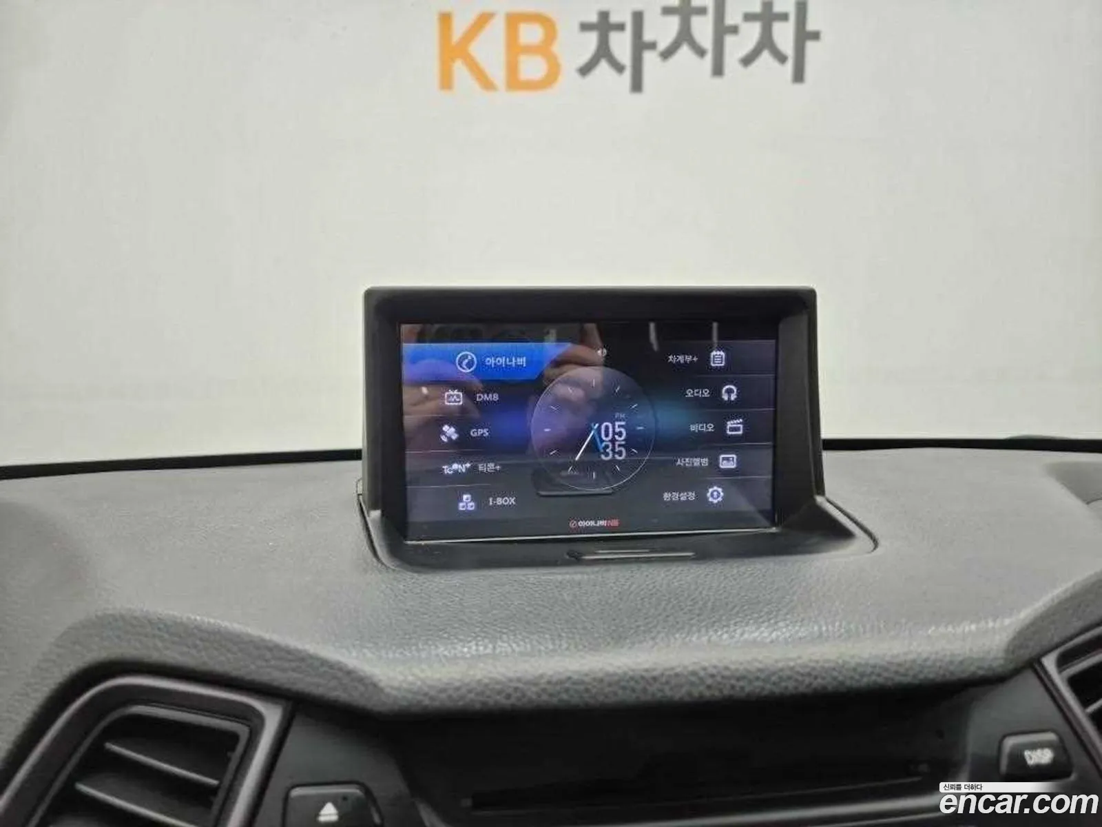 Hyundai Santa Fe DM 2013 — 5