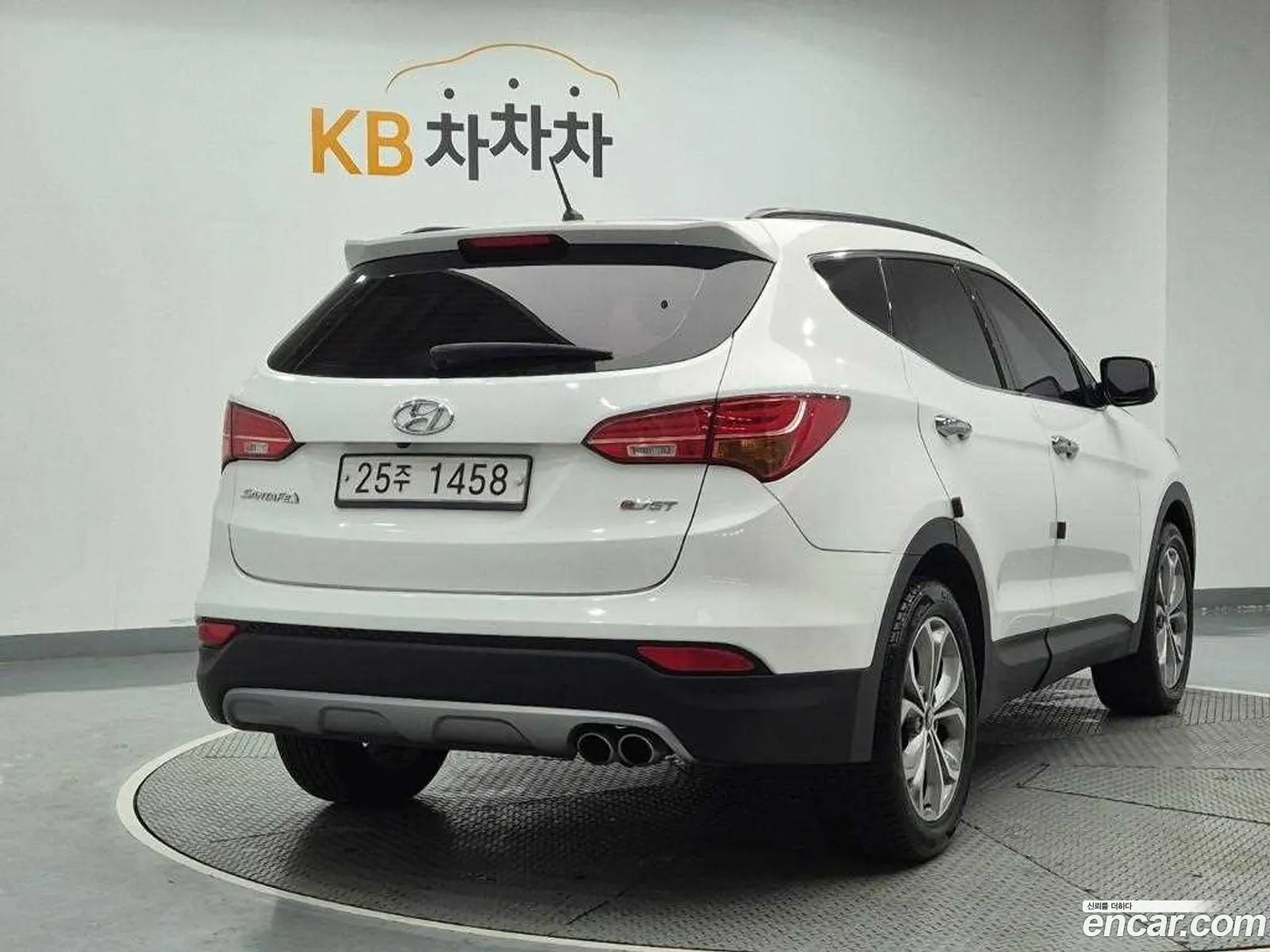 Hyundai Santa Fe DM 2013 — 12