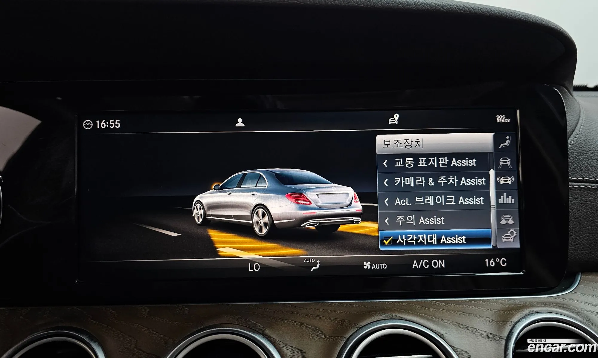 Mercedes-Benz E-Class W213 2019 WDDZF0EB7KA696603 — 20