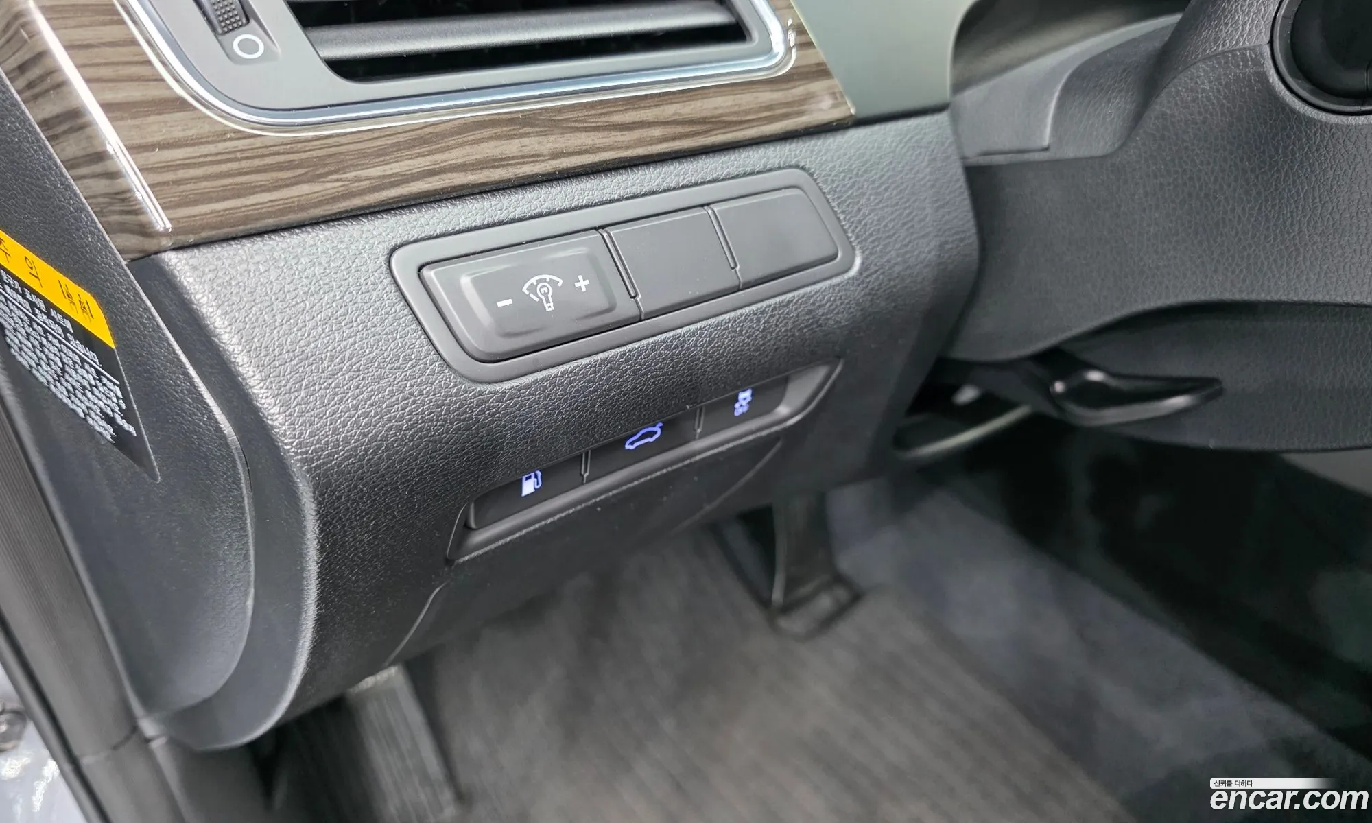 Hyundai LF Sonata 2014 — 17