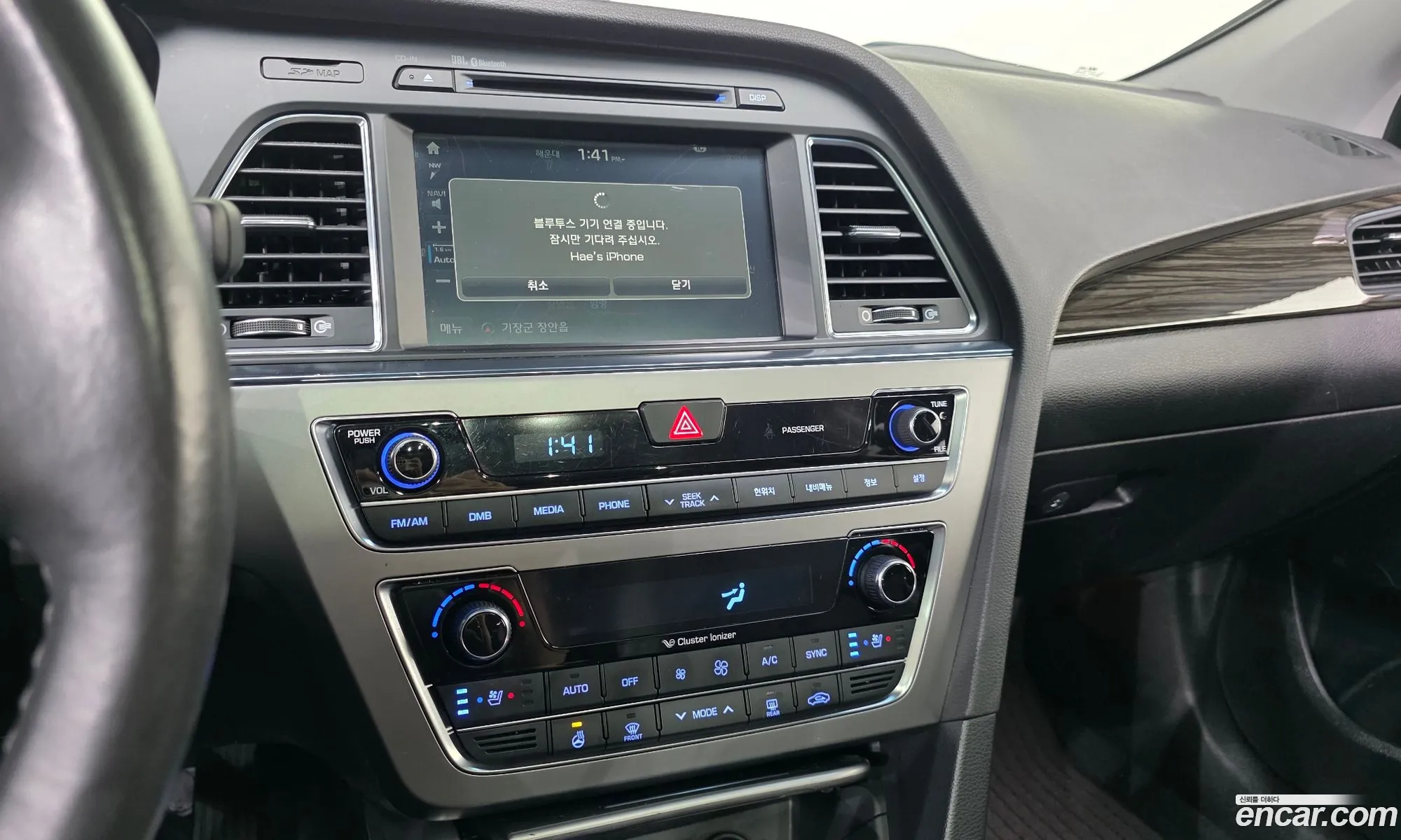 Hyundai LF Sonata 2014 — 10