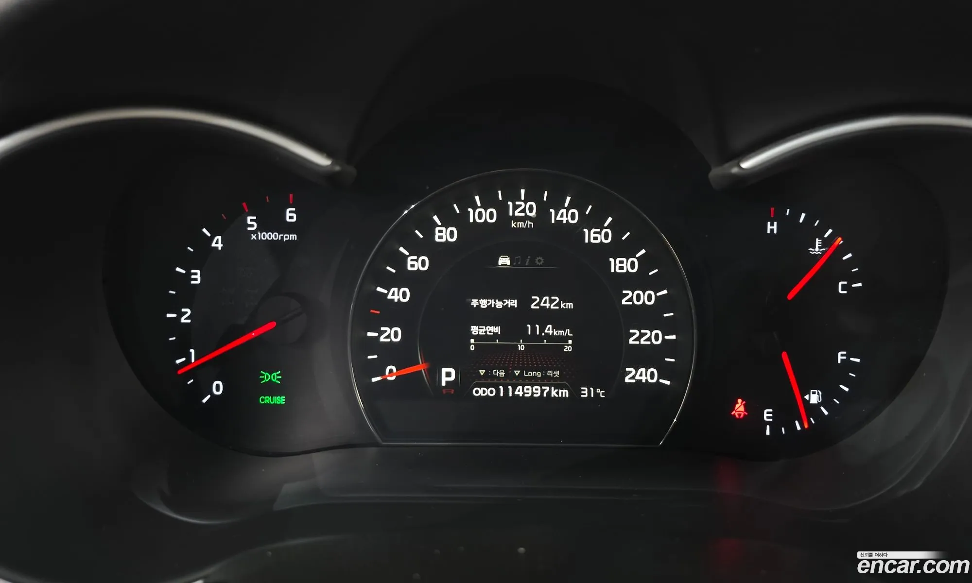Kia Sorento R 2013 KNAKW815BEA449363 — 12
