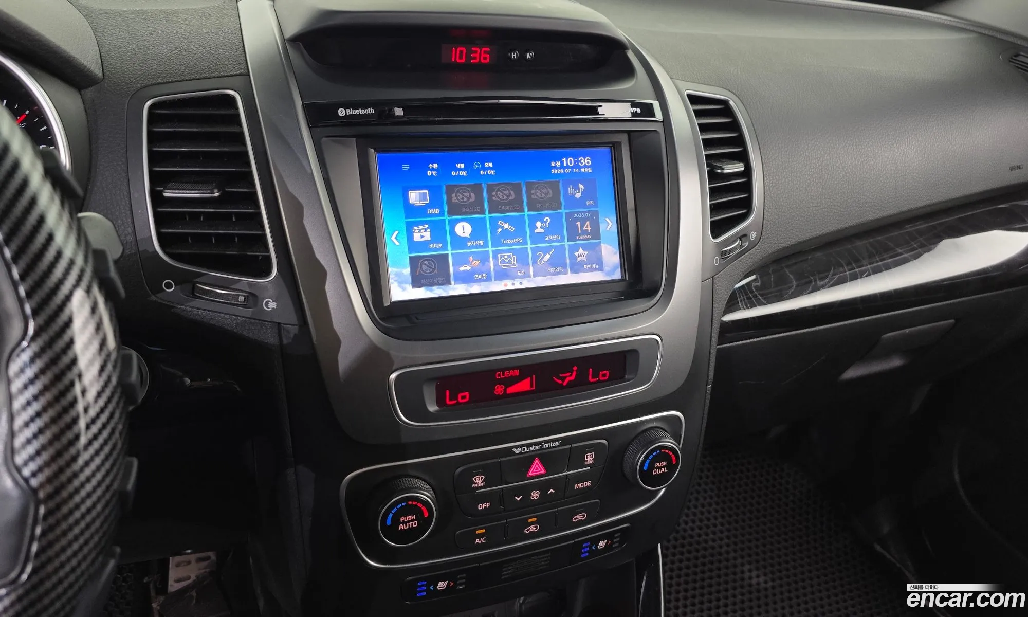 Kia Sorento R 2013 KNAKW815BEA449363 — 7