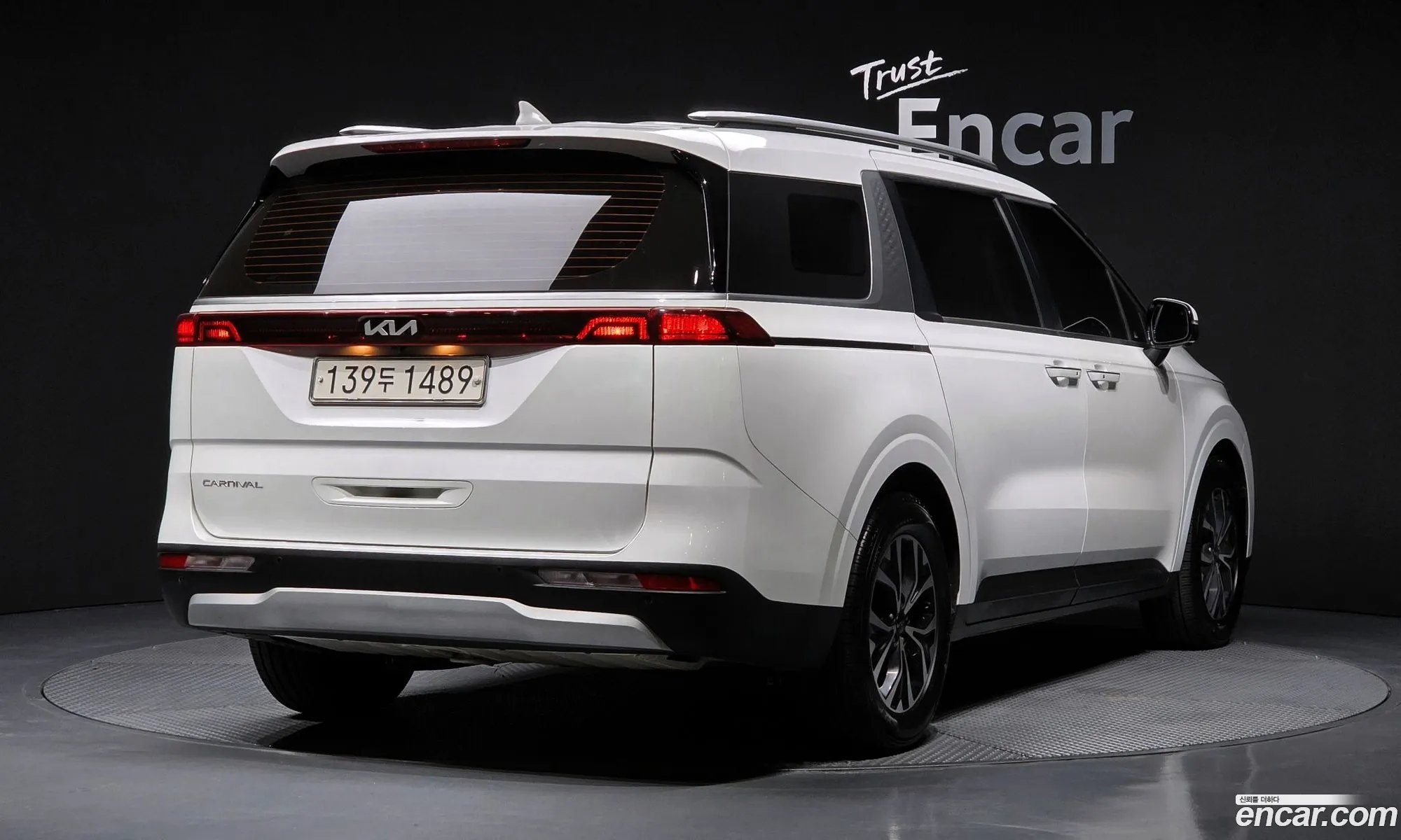 Kia Carnival 2021 — 5