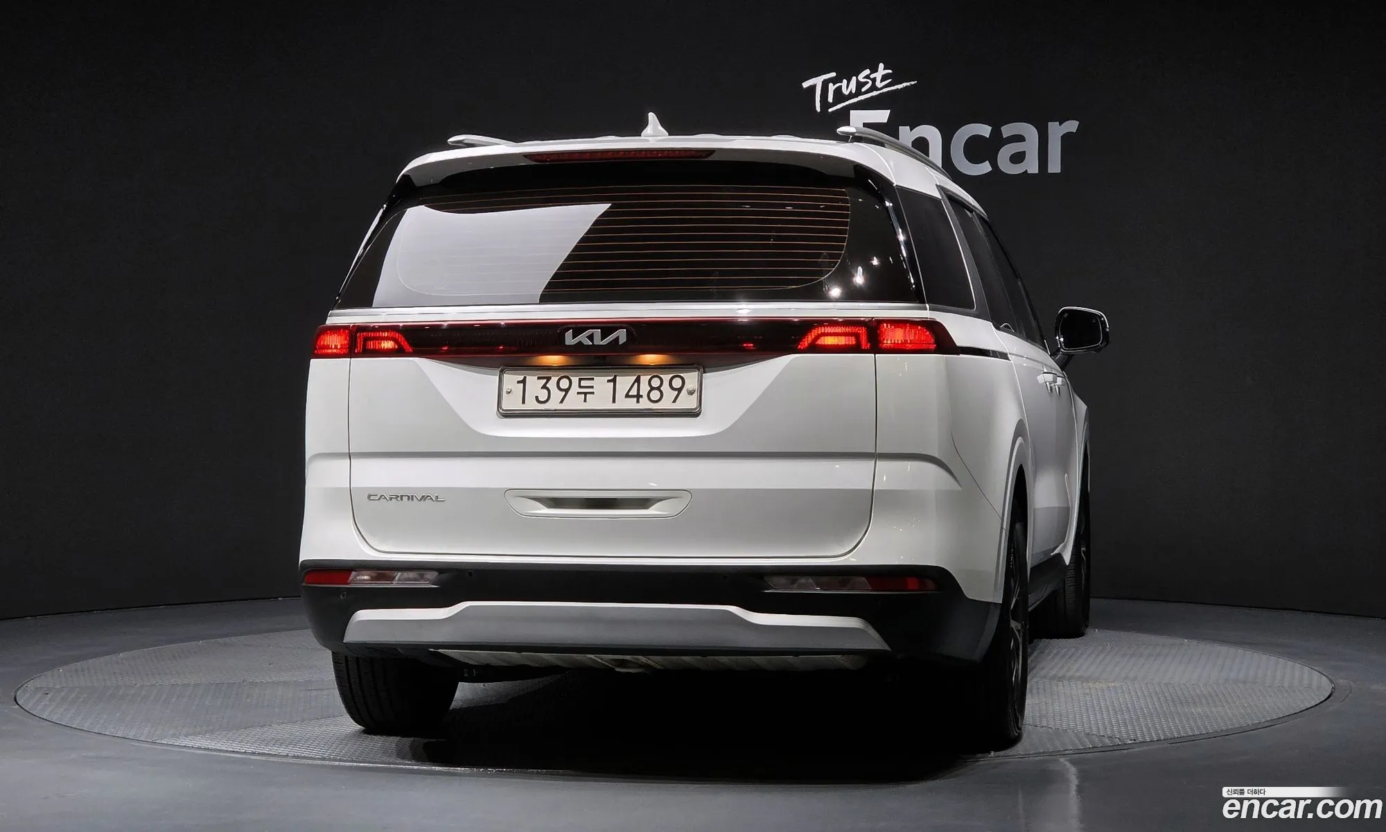 Kia Carnival 2021 — 15